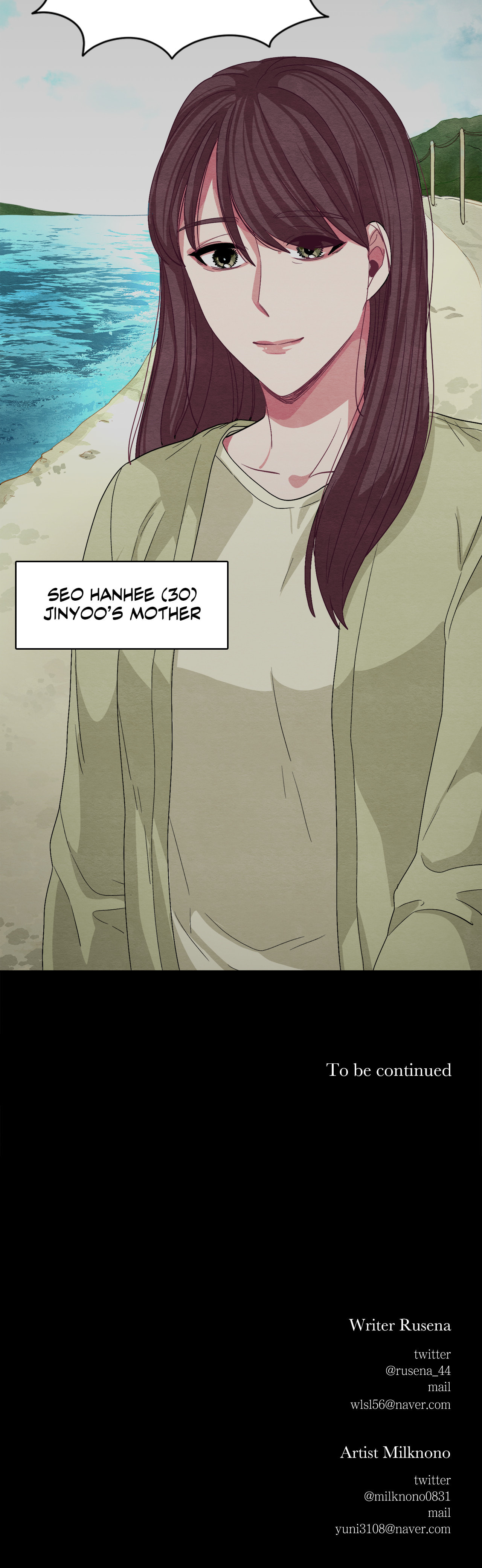 Obey Me Chapter 12 page 37 - 