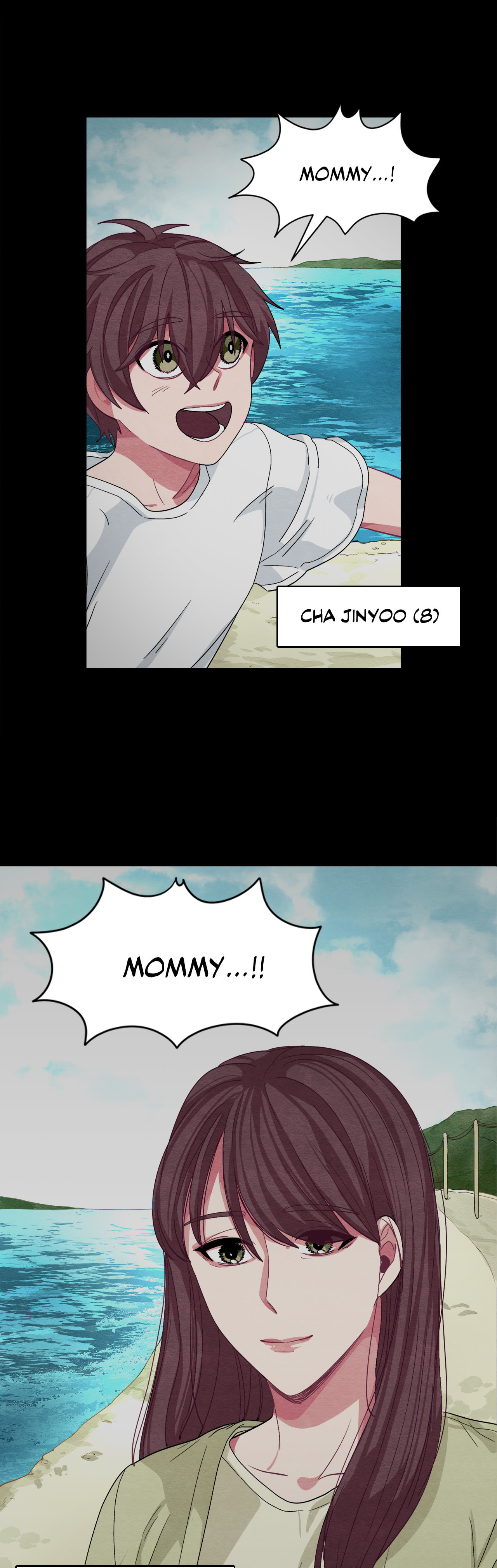 Obey Me Chapter 13 page 2 - 