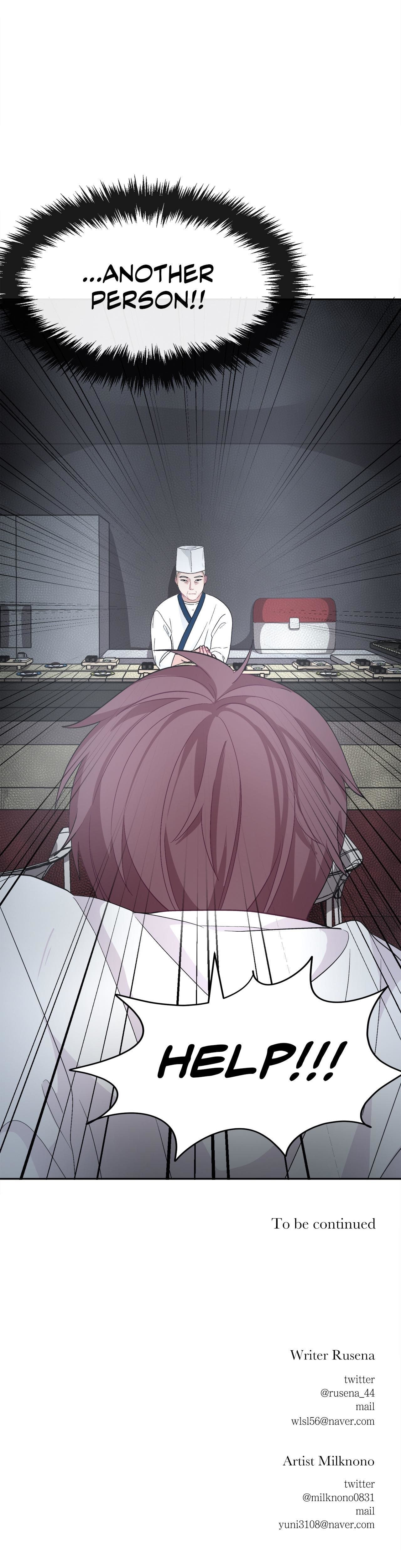 Obey Me Chapter 15 page 33 - 