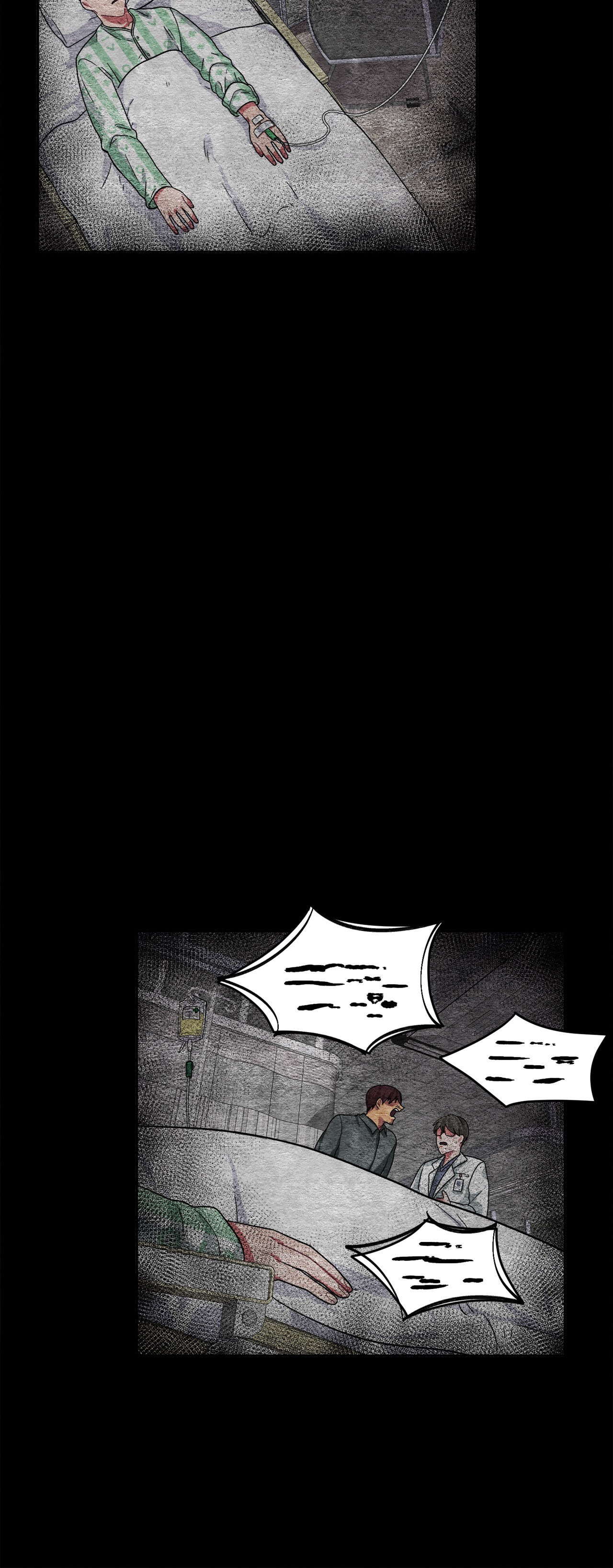 Obey Me Chapter 27 page 42 - 