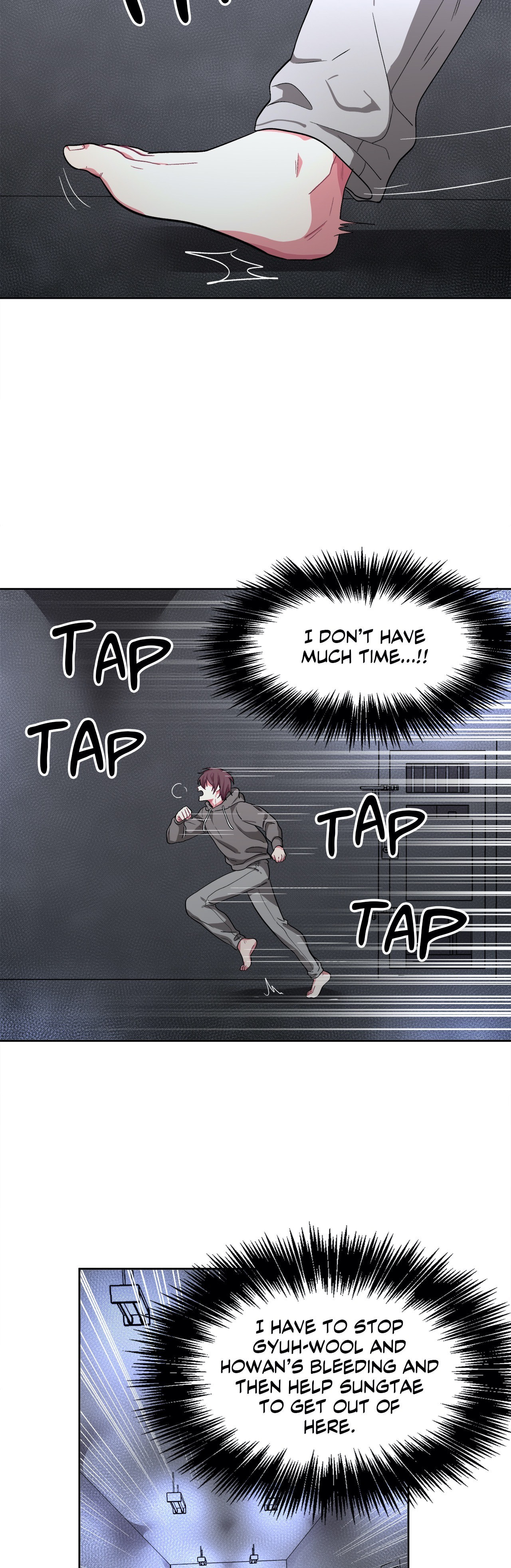 Obey Me Chapter 35 page 24 - 