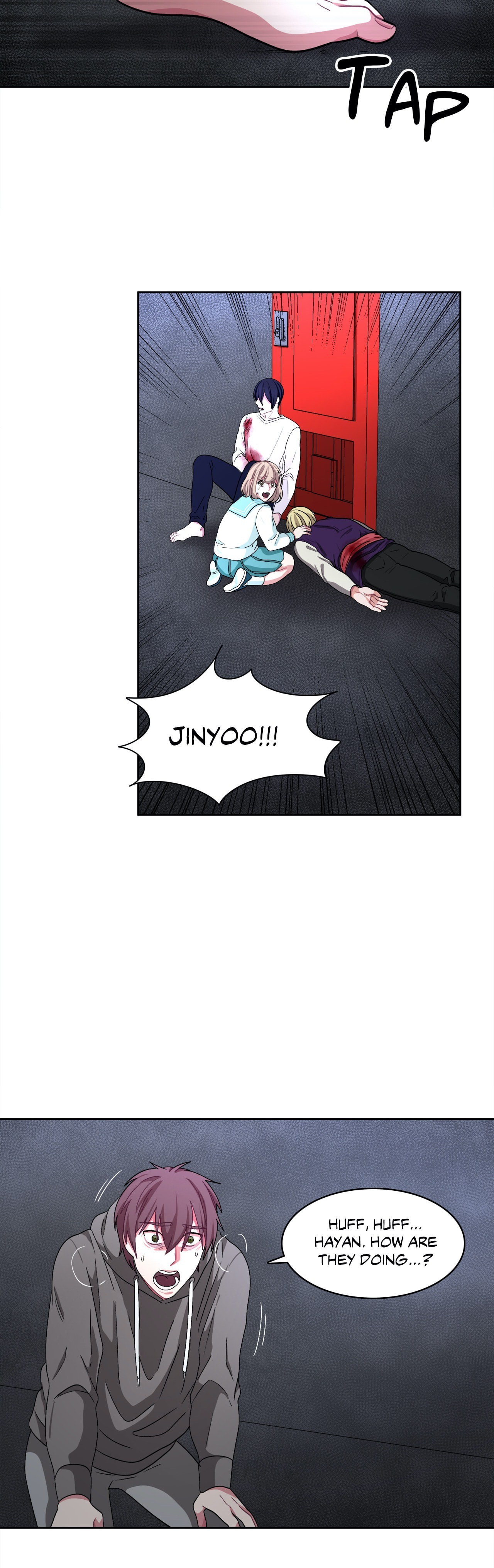 Obey Me Chapter 36 page 14 - 