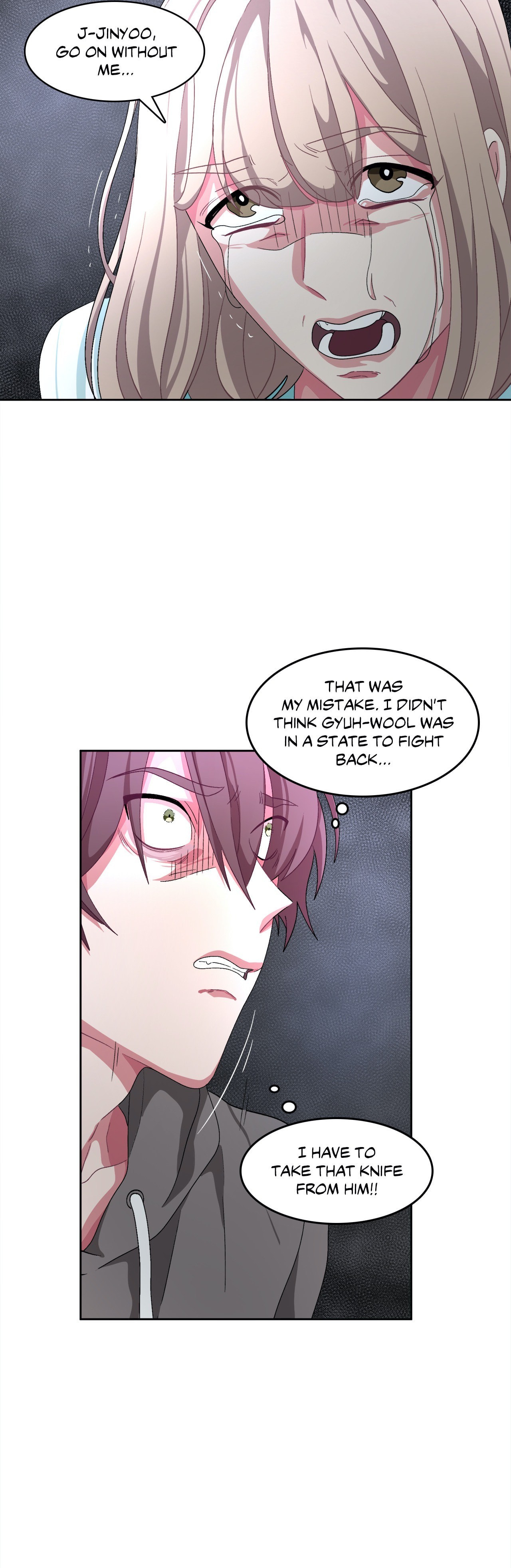 Obey Me Chapter 36 page 24 - 