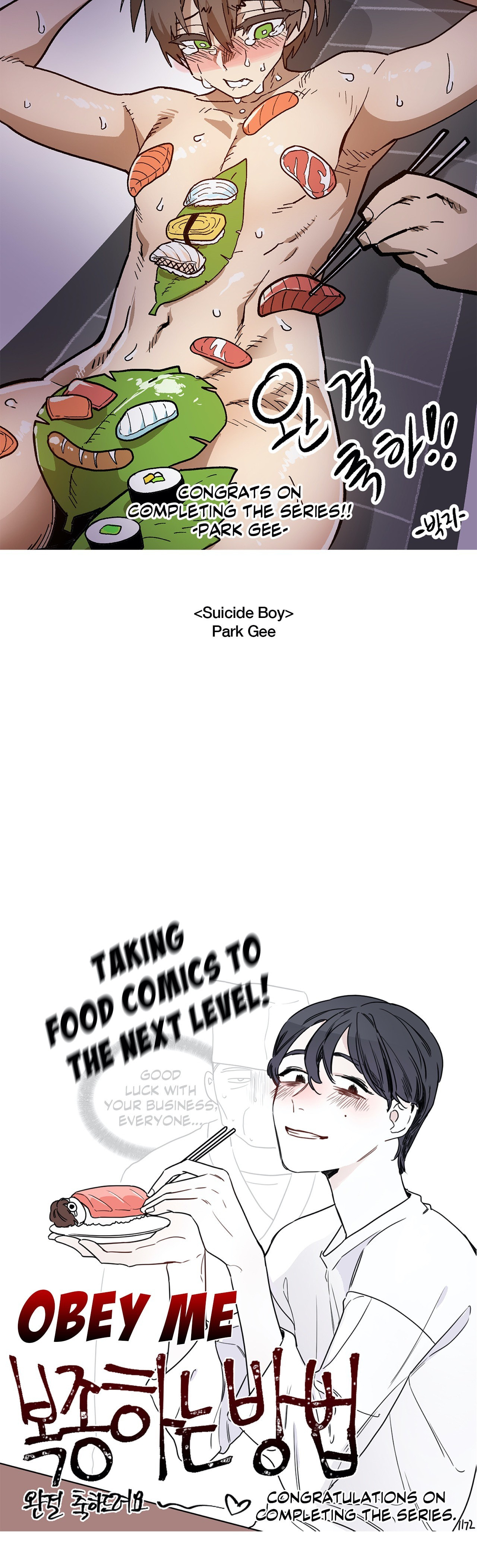 Obey Me Chapter 39.1 page 7 - 