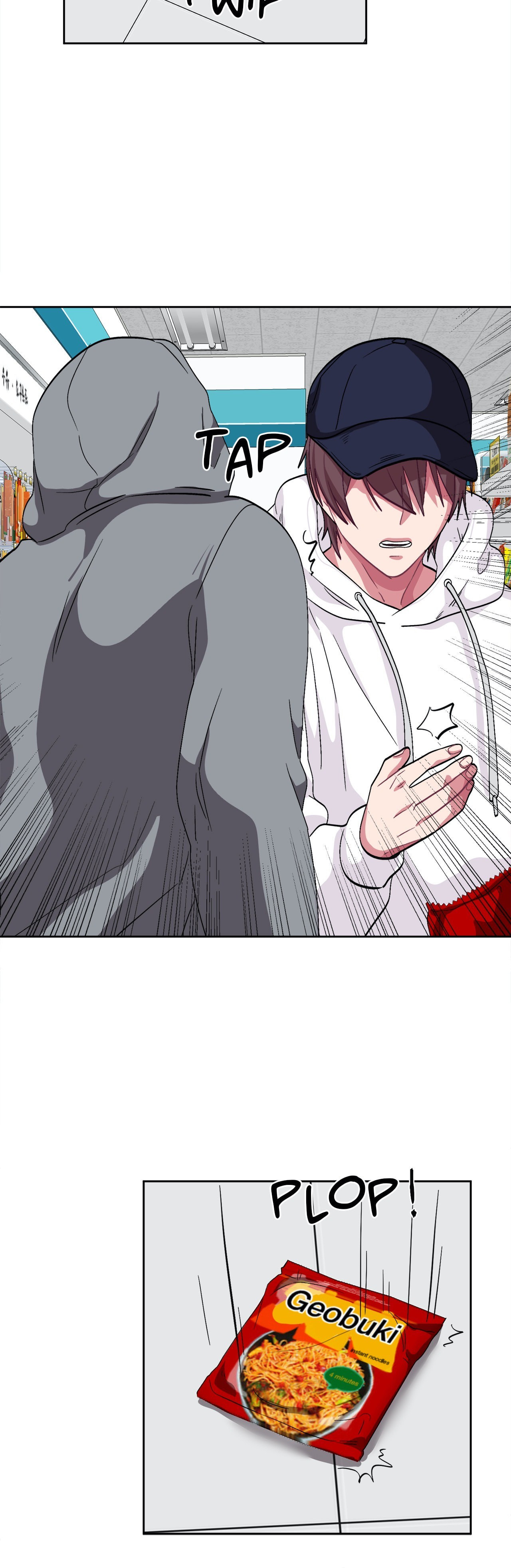 Obey Me Chapter 39 page 20 - 