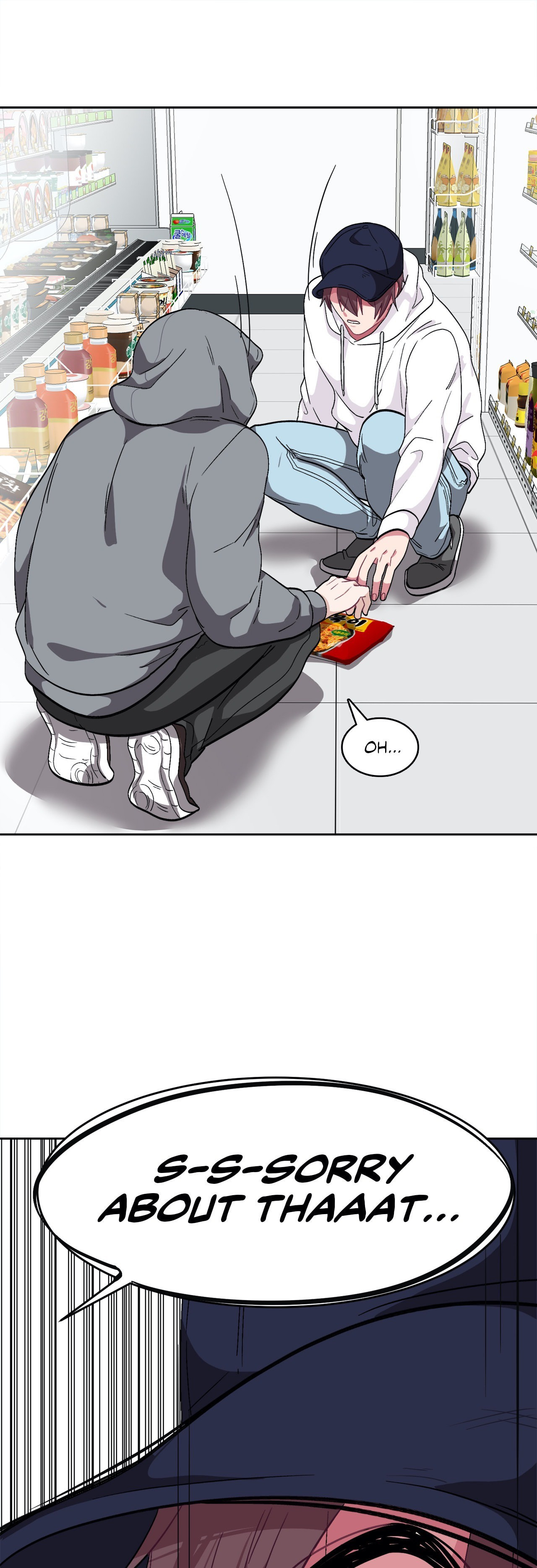 Obey Me Chapter 39 page 21 - 