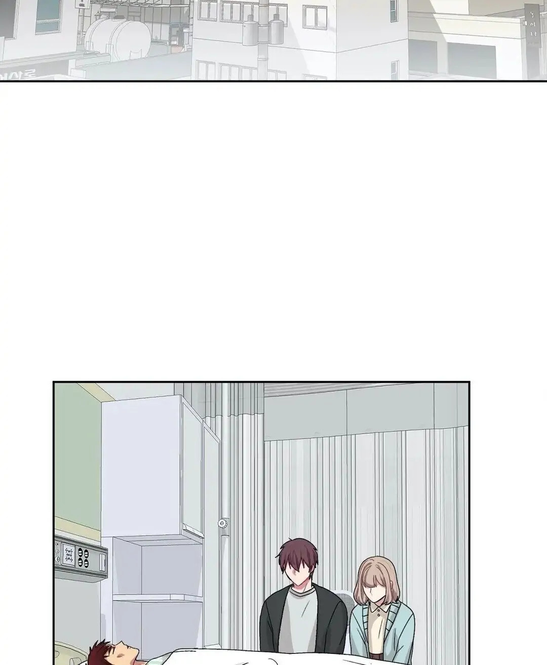 Obey Me Chapter 40 page 2 - 