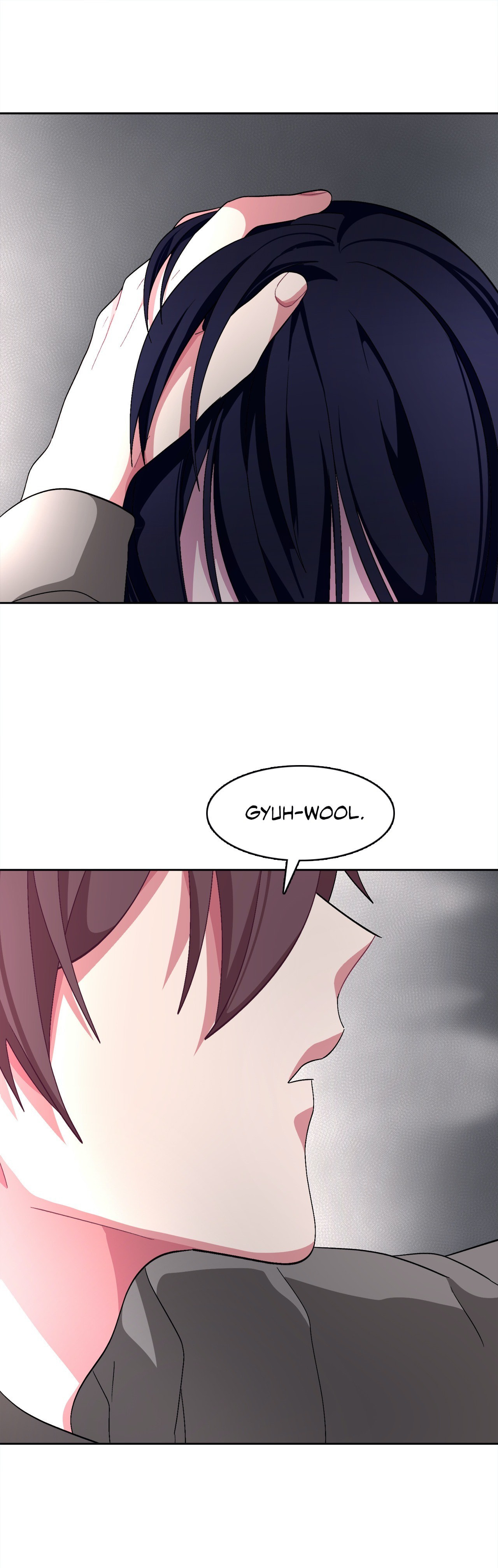 Obey Me Chapter 41 page 16 - 