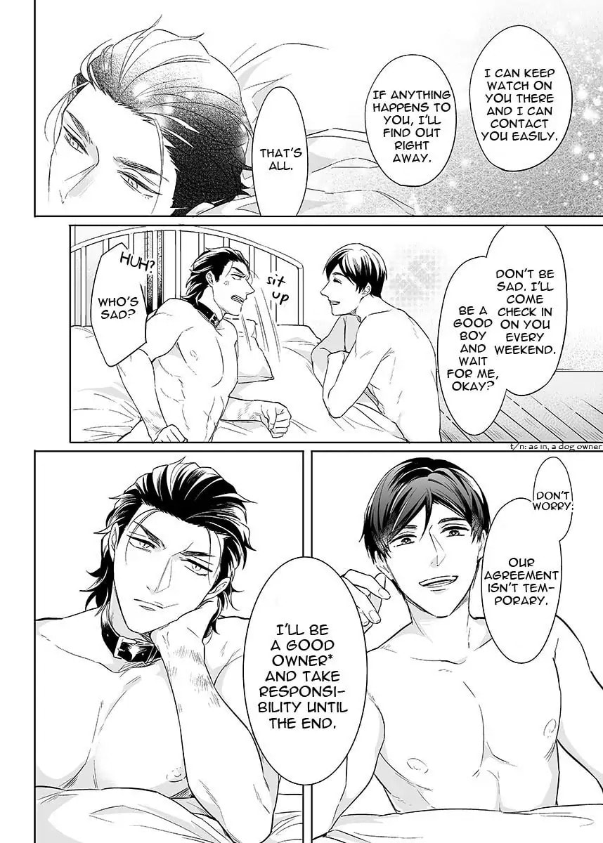 Obey Me Chapter 7.5 page 19 - 