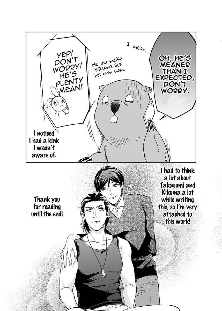 Obey Me Chapter 7.5 page 22 - 