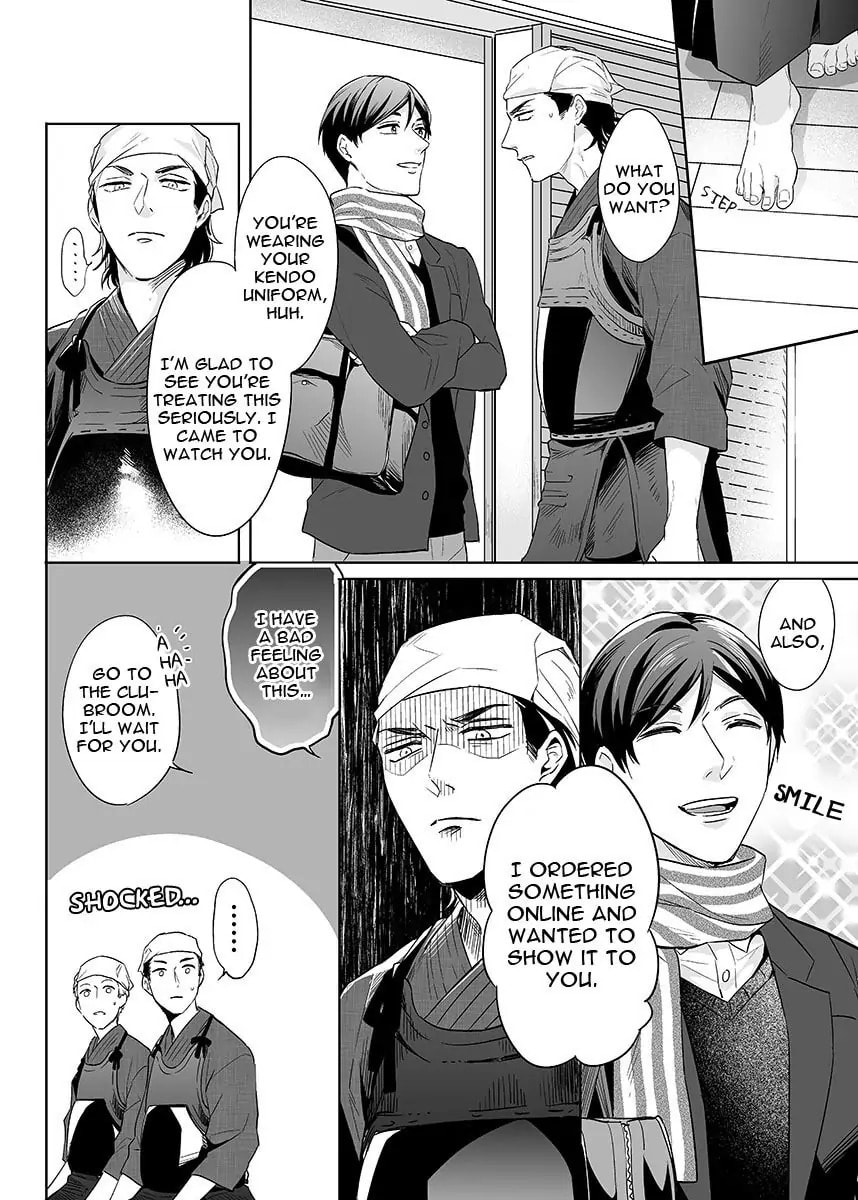 Obey Me Chapter 7.5 page 7 - 