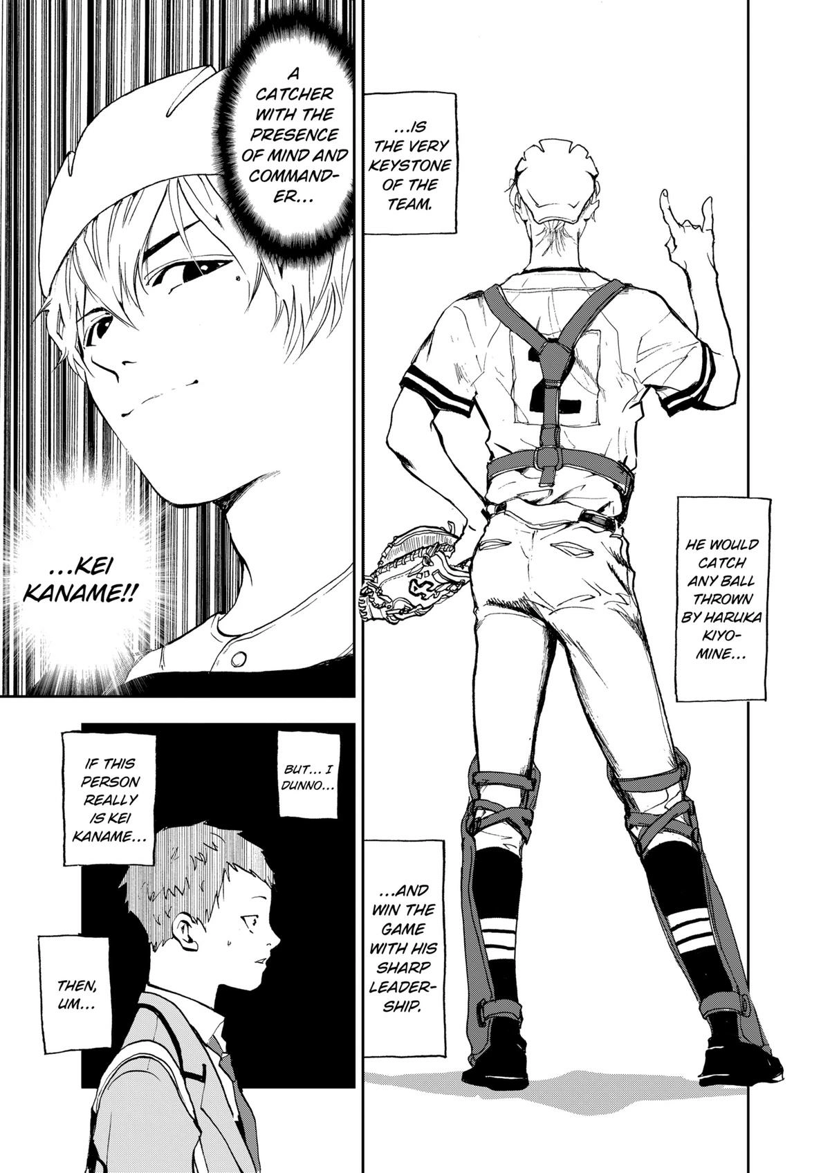 Oblivion Battery Chapter 1 page 13 - 