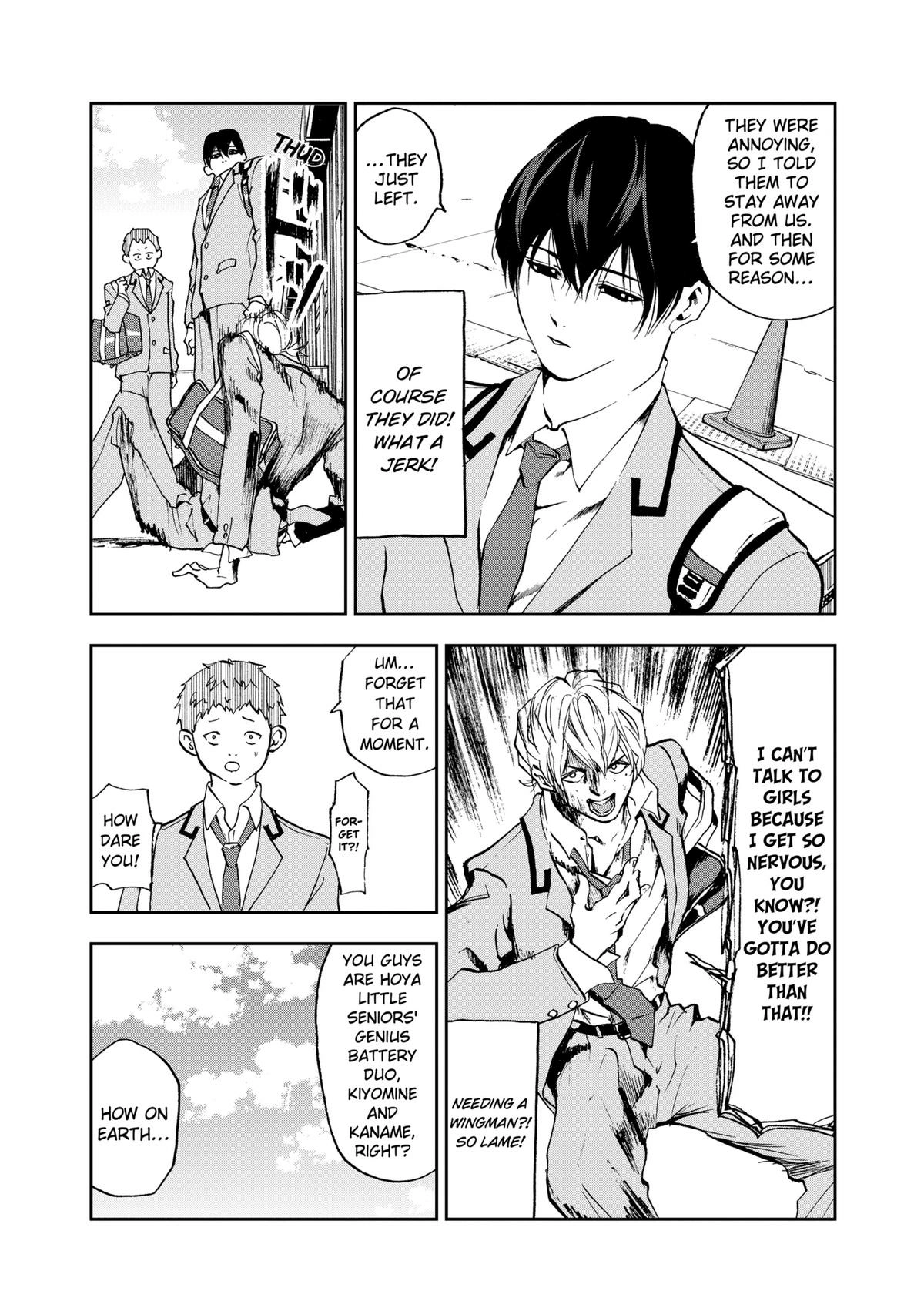 Oblivion Battery Chapter 1 page 16 - 