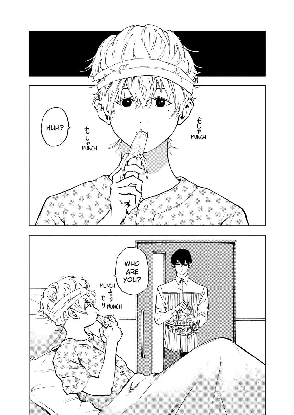 Oblivion Battery Chapter 1 page 3 - 