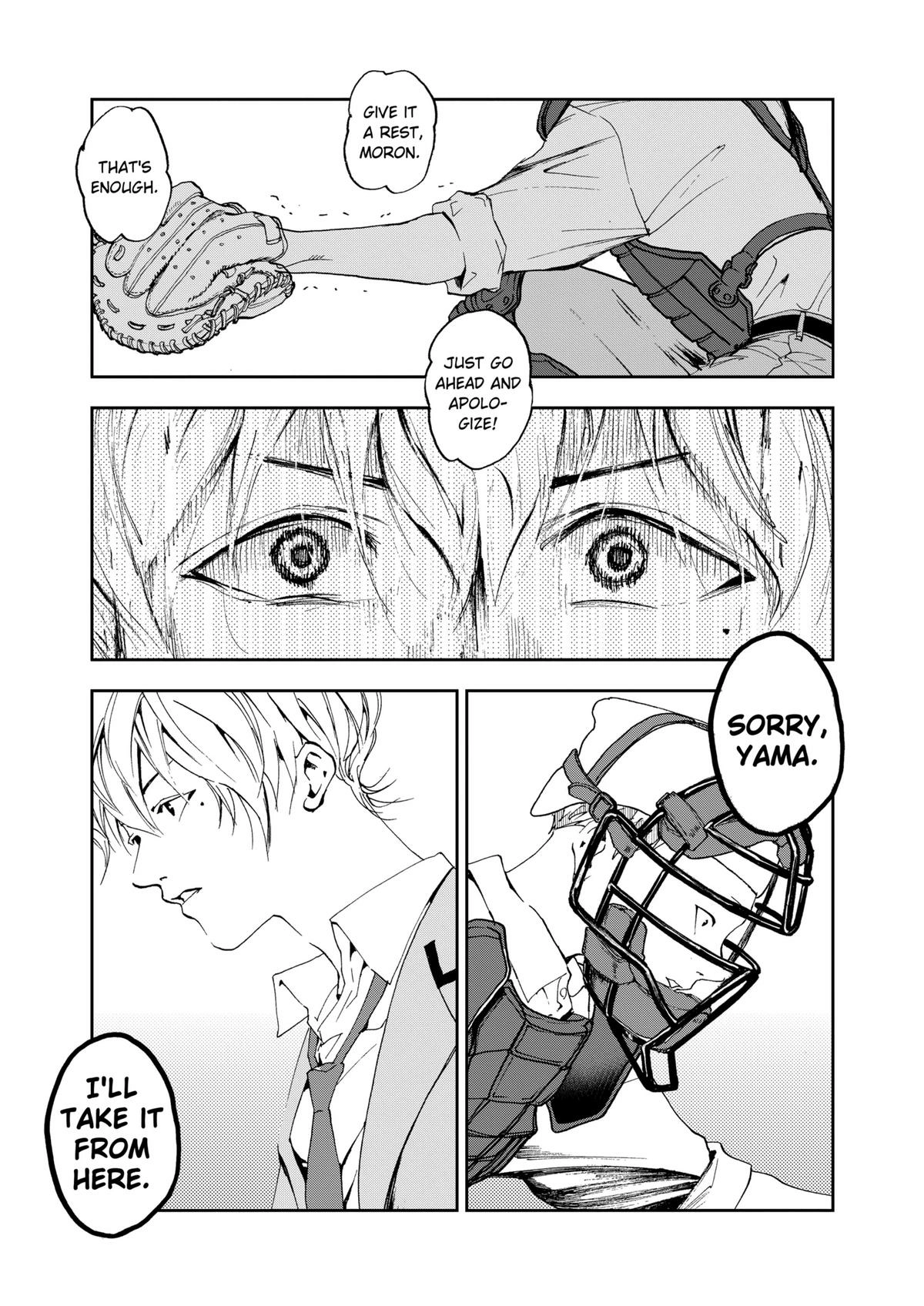Oblivion Battery Chapter 1 page 39 - 