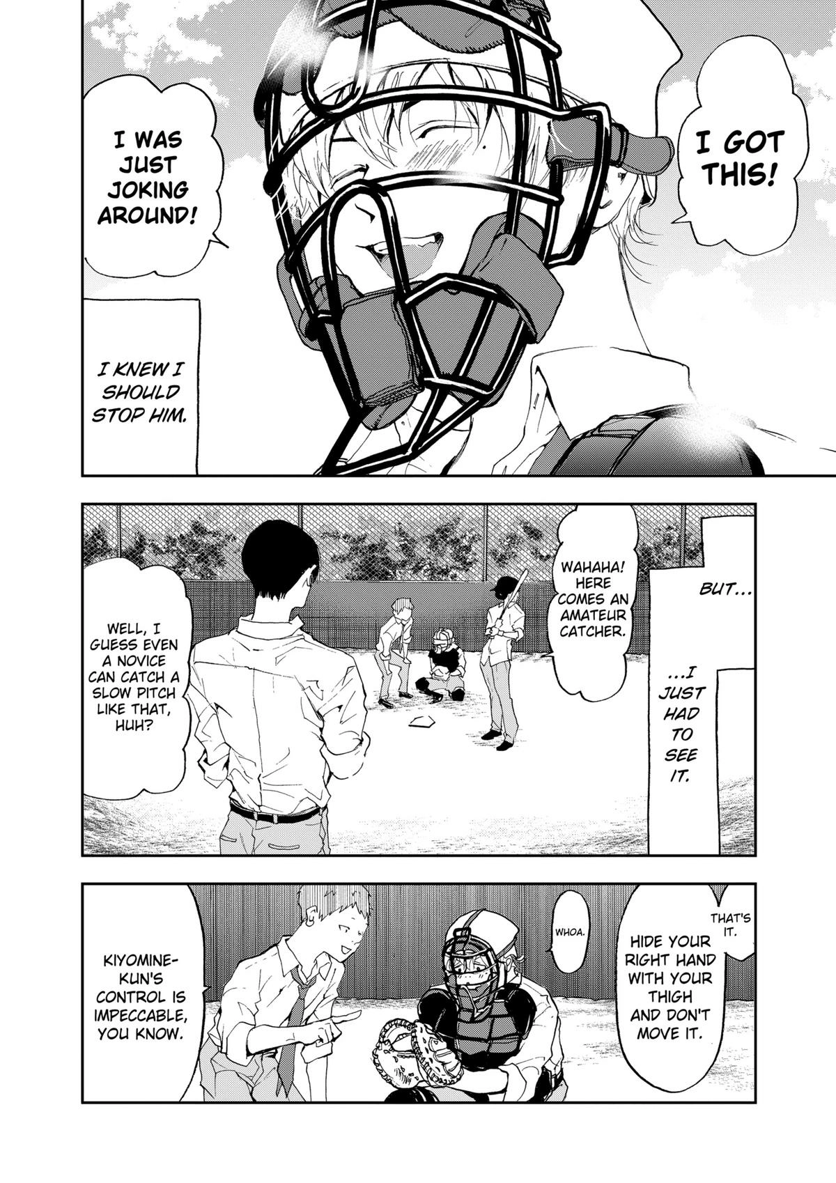 Oblivion Battery Chapter 1 page 44 - 