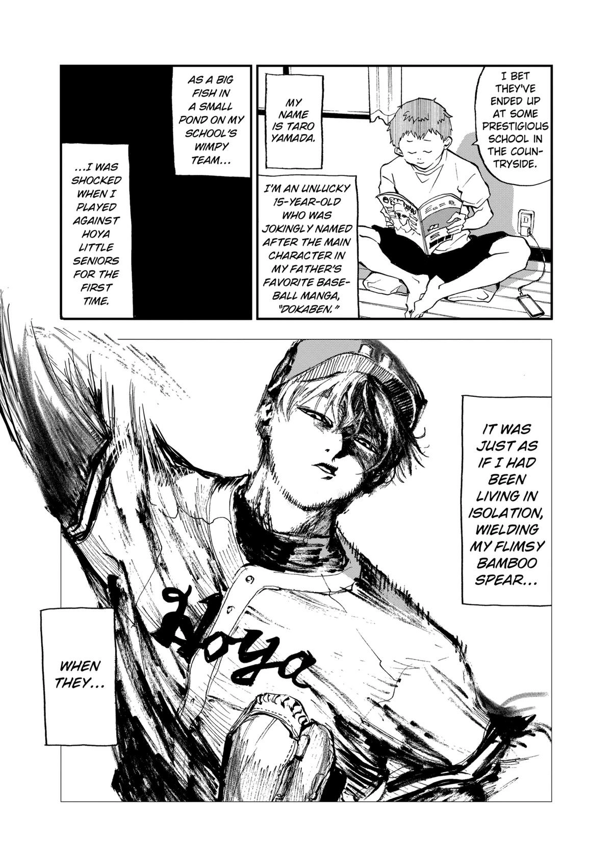 Oblivion Battery Chapter 1 page 7 - 