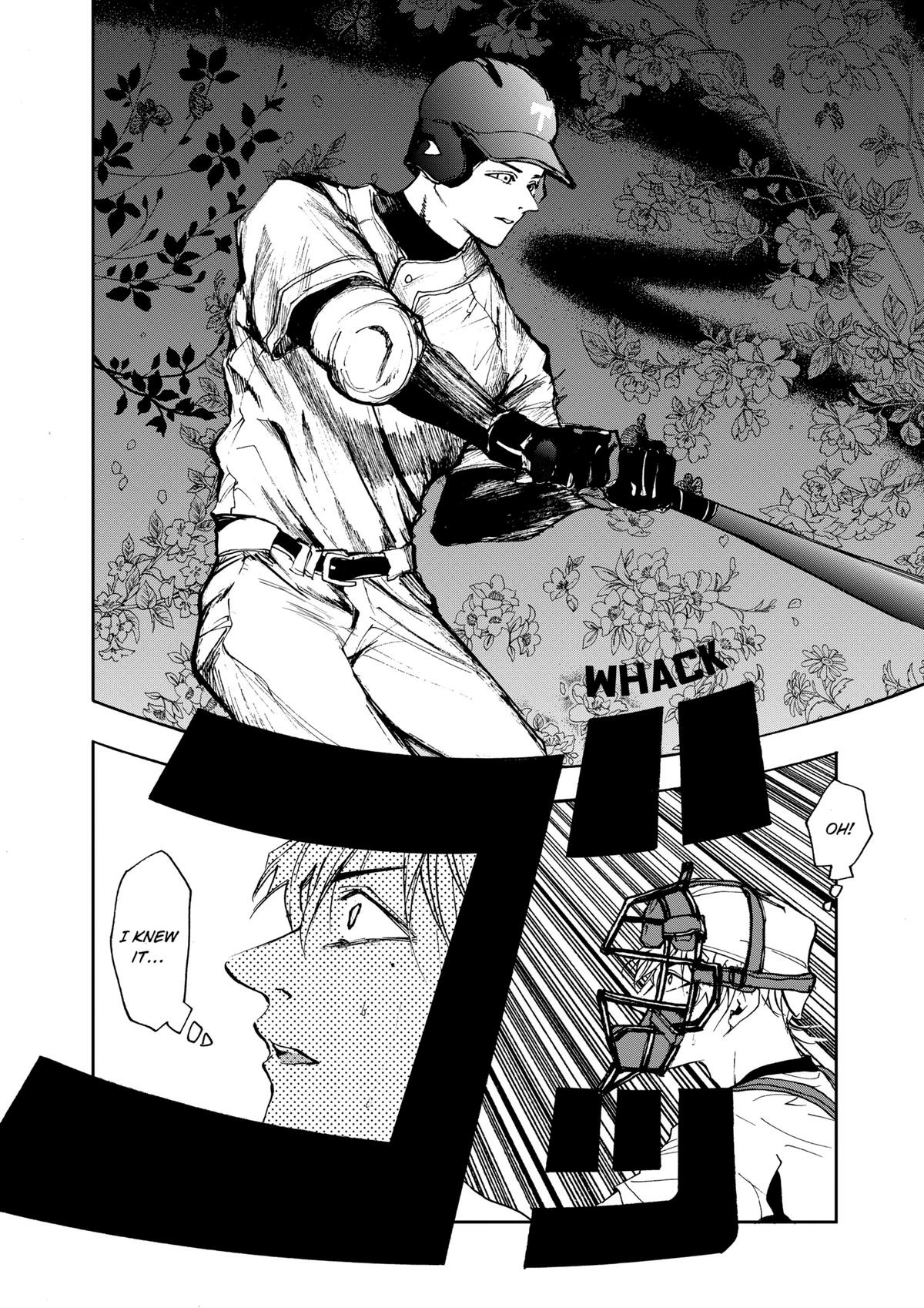 Oblivion Battery Chapter 10 page 18 - 
