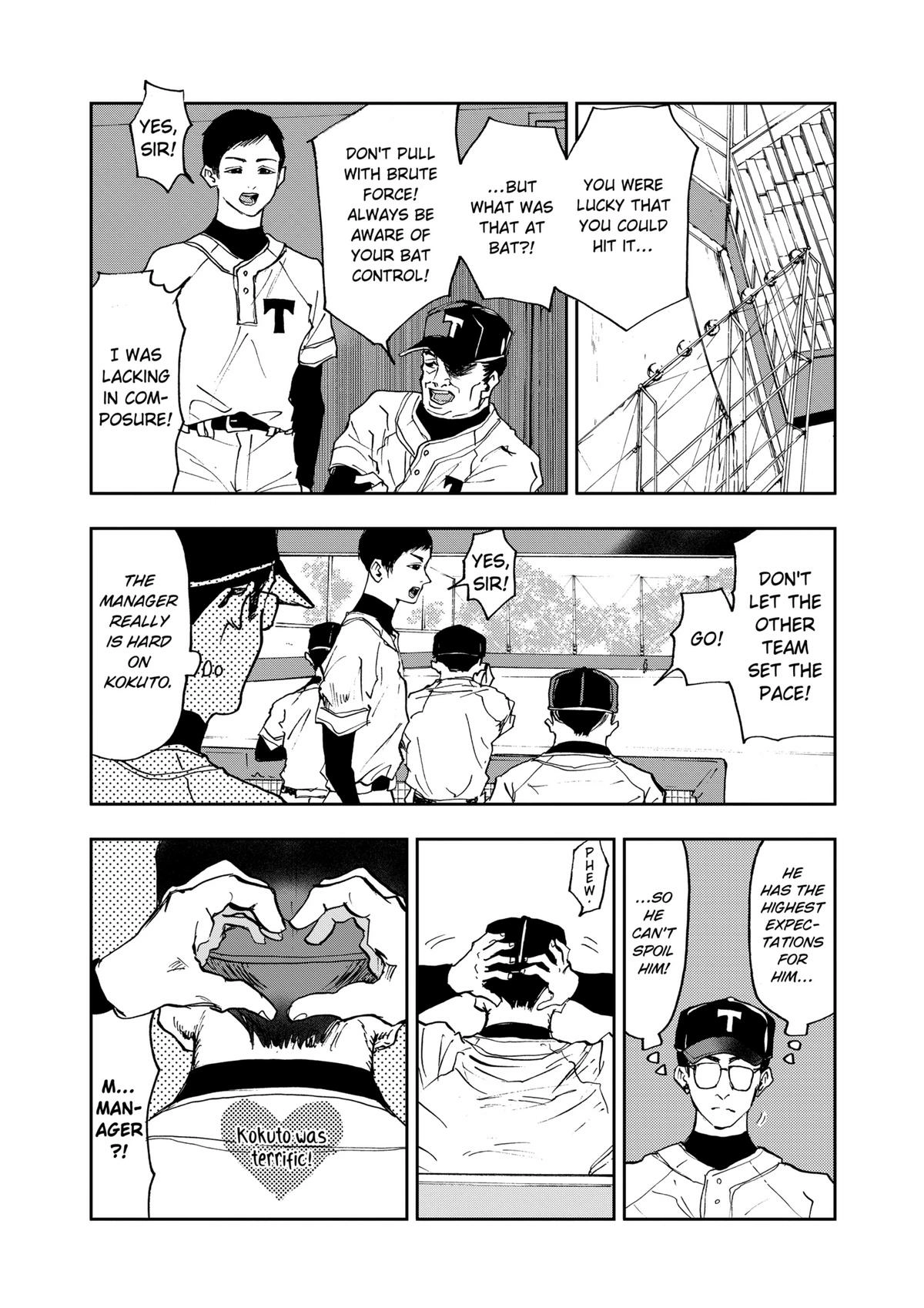 Oblivion Battery Chapter 10 page 20 - 