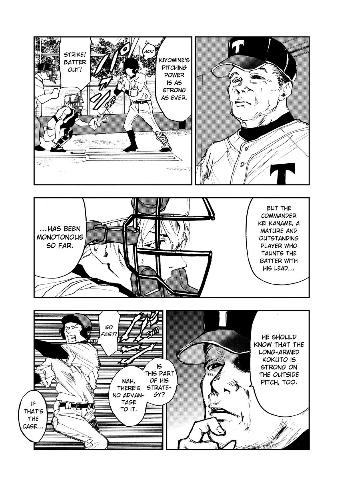 Oblivion Battery Chapter 10 page 21 - 