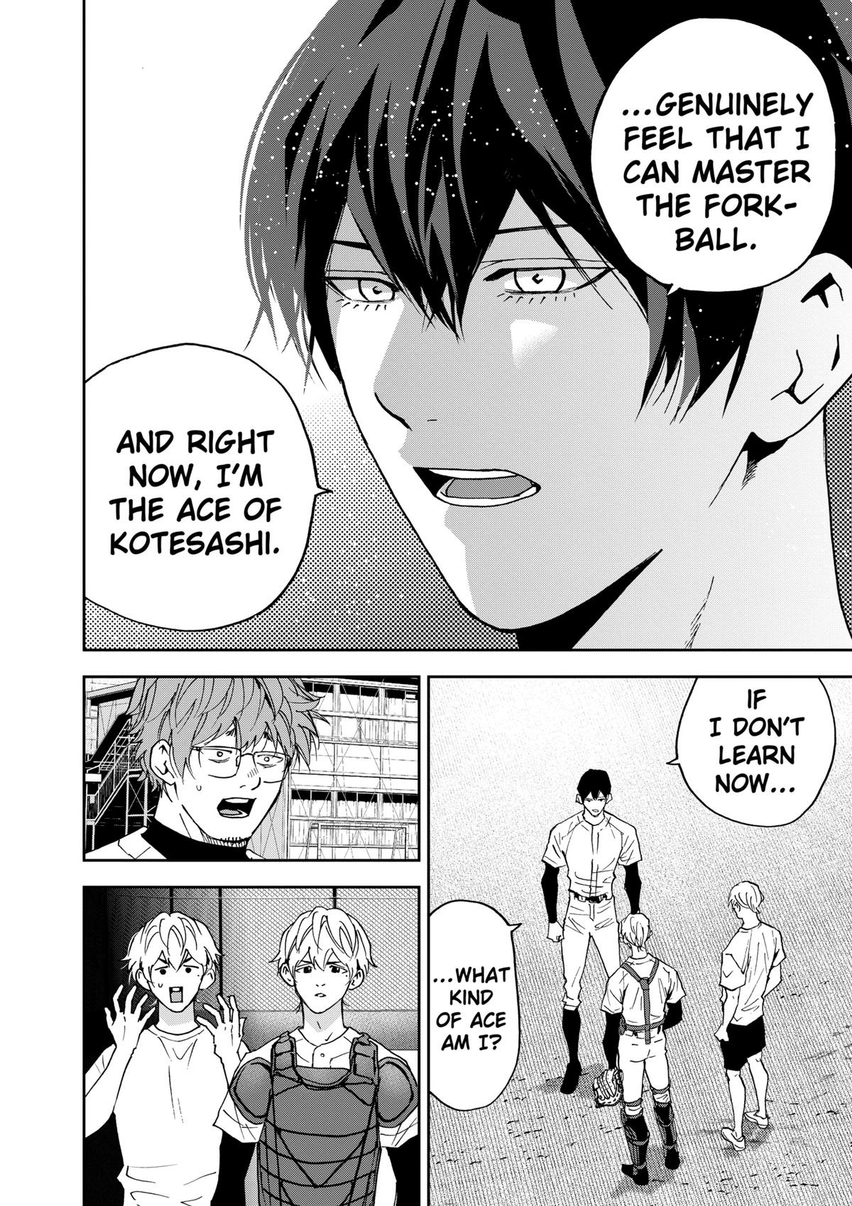 Oblivion Battery Chapter 126 page 16 - 