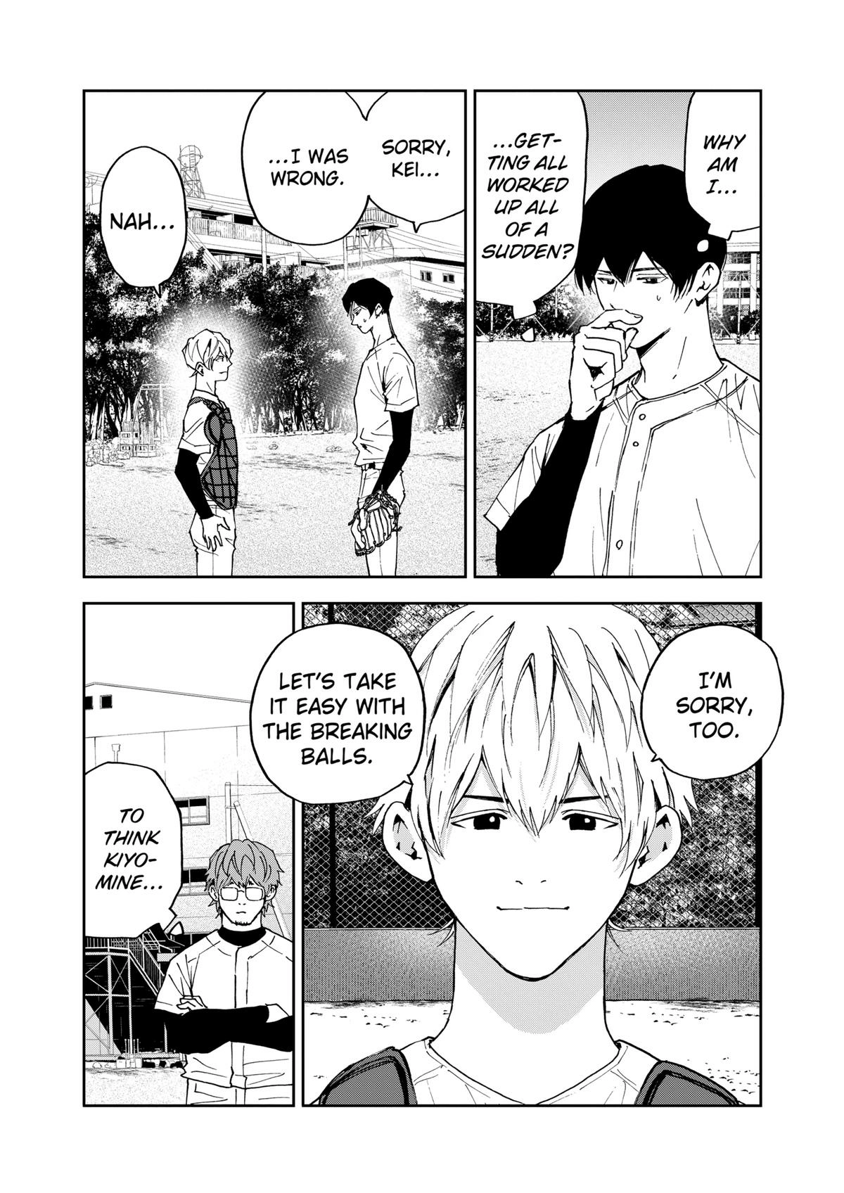 Oblivion Battery Chapter 126 page 19 - 