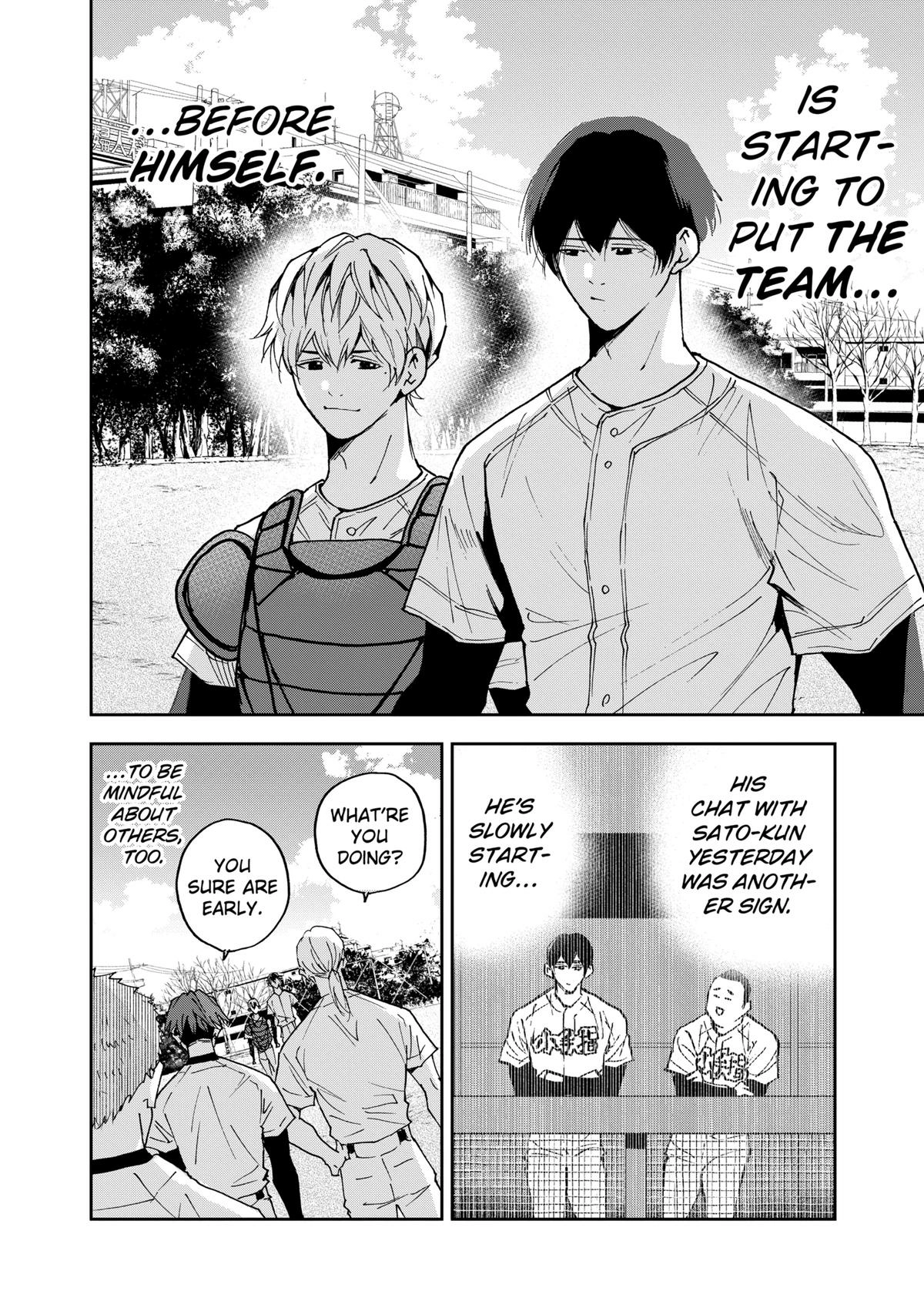 Oblivion Battery Chapter 126 page 20 - 