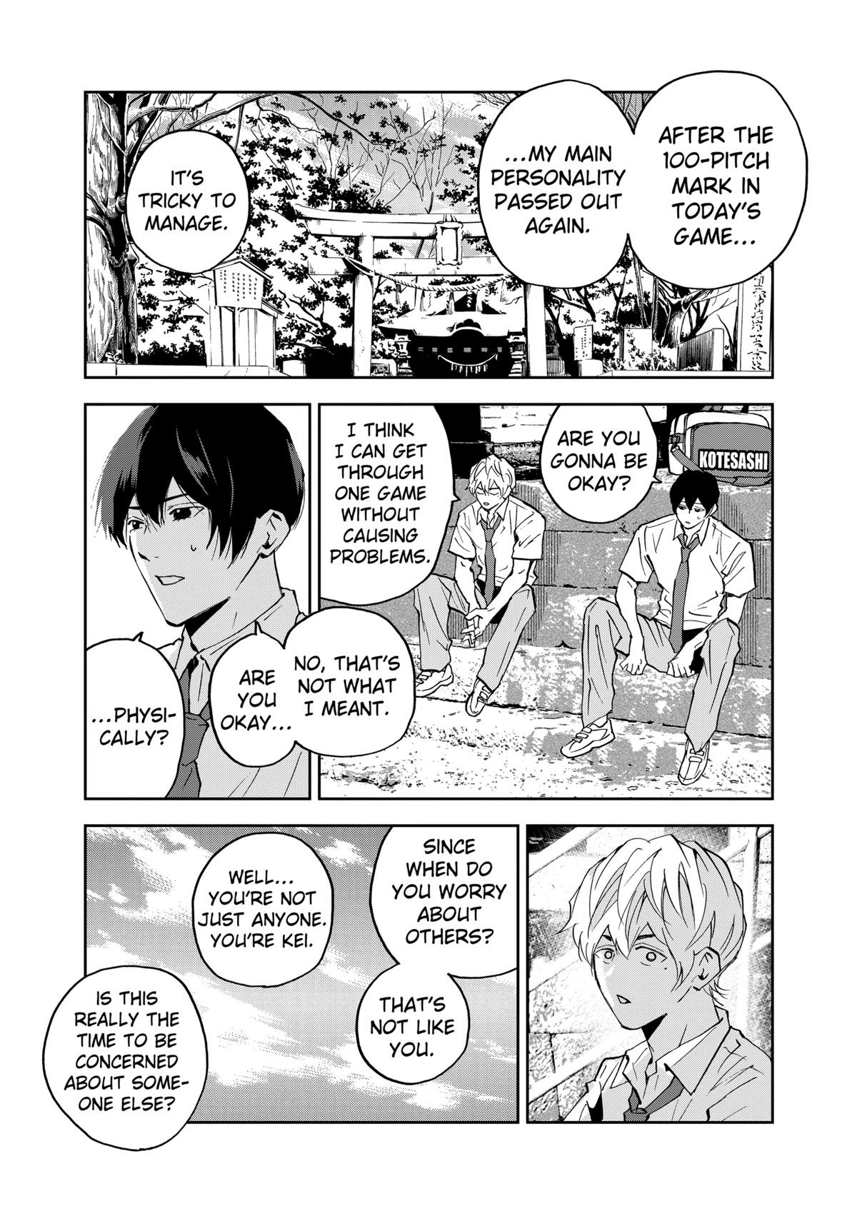 Oblivion Battery Chapter 126 page 3 - 