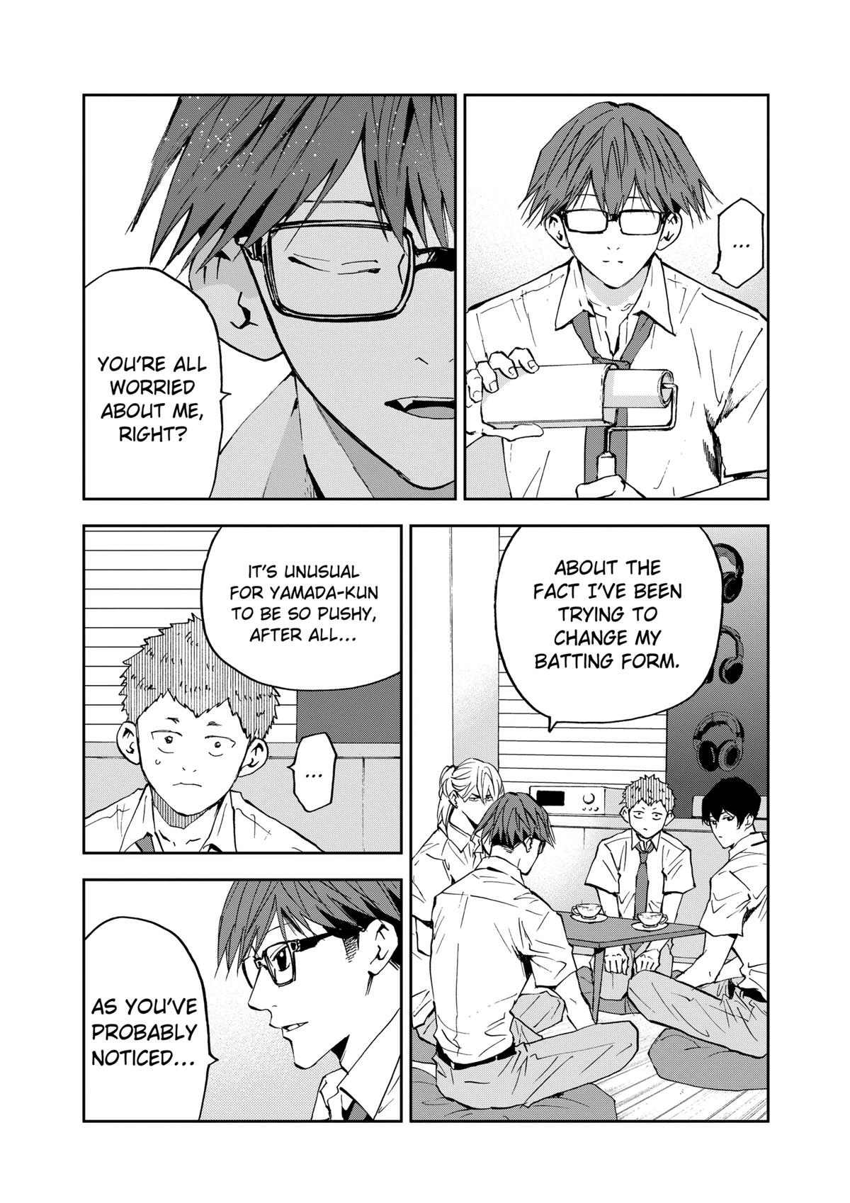 Oblivion Battery Chapter 127 page 12 - 