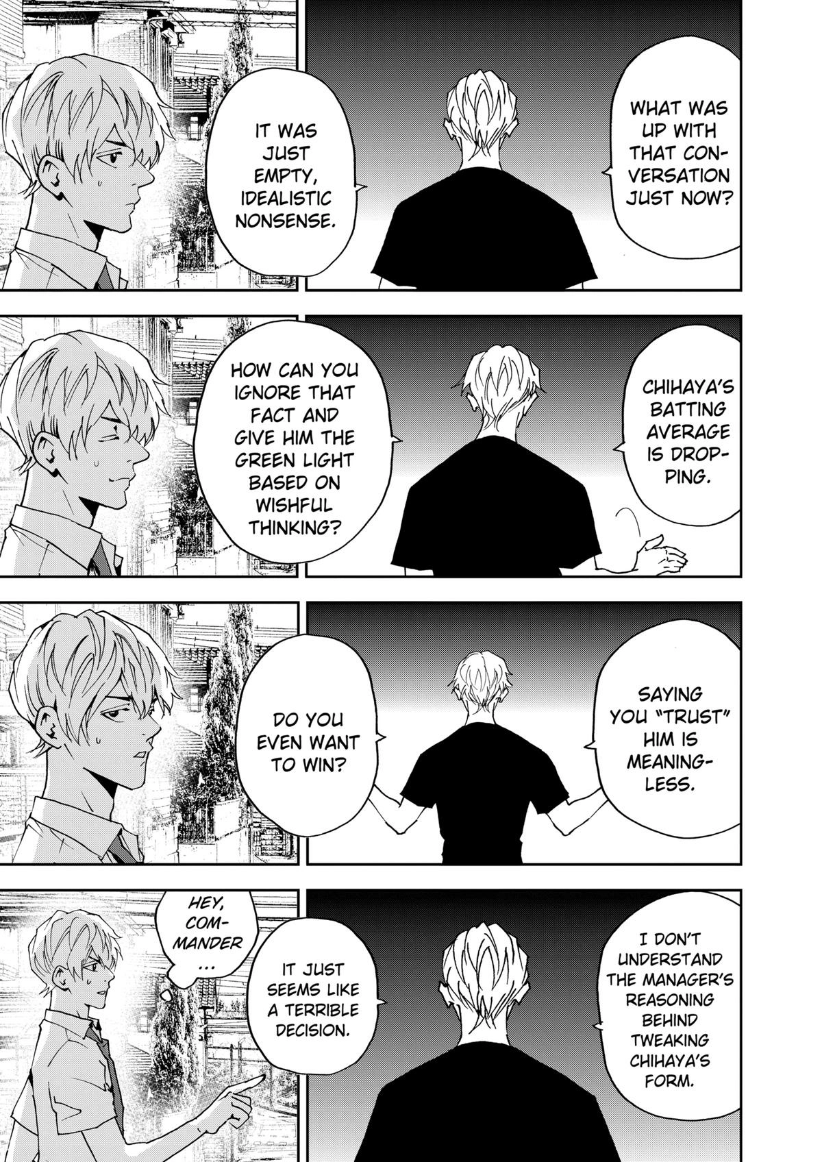 Oblivion Battery Chapter 127 page 19 - 