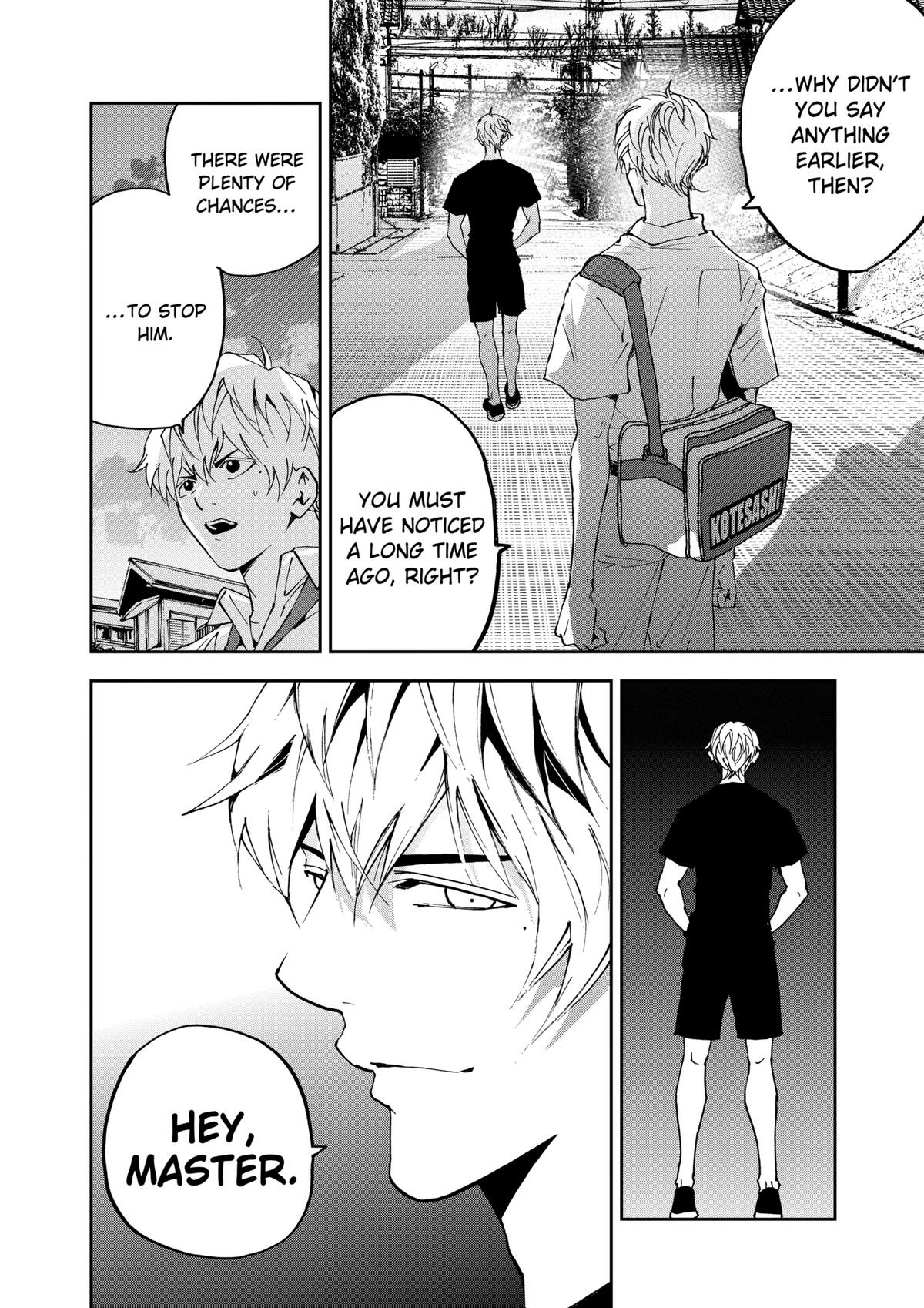Oblivion Battery Chapter 127 page 20 - 