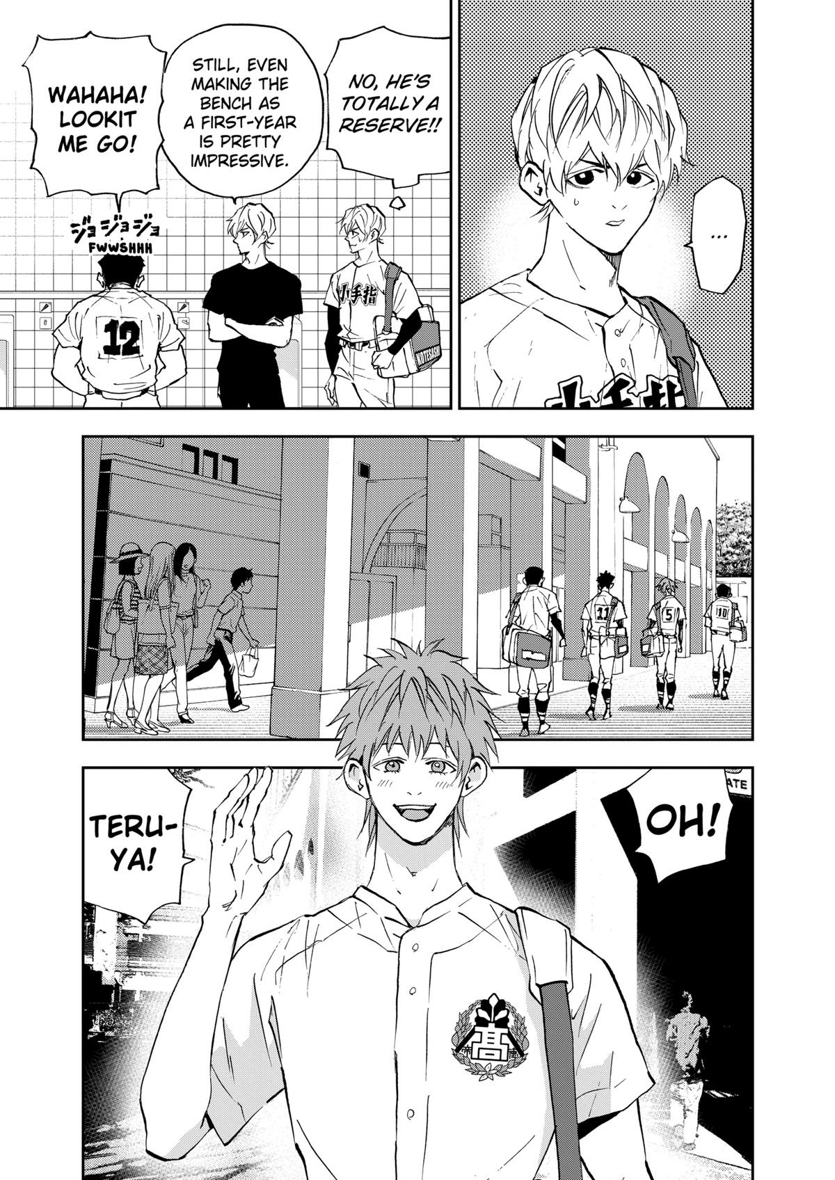 Oblivion Battery Chapter 128 page 11 - 