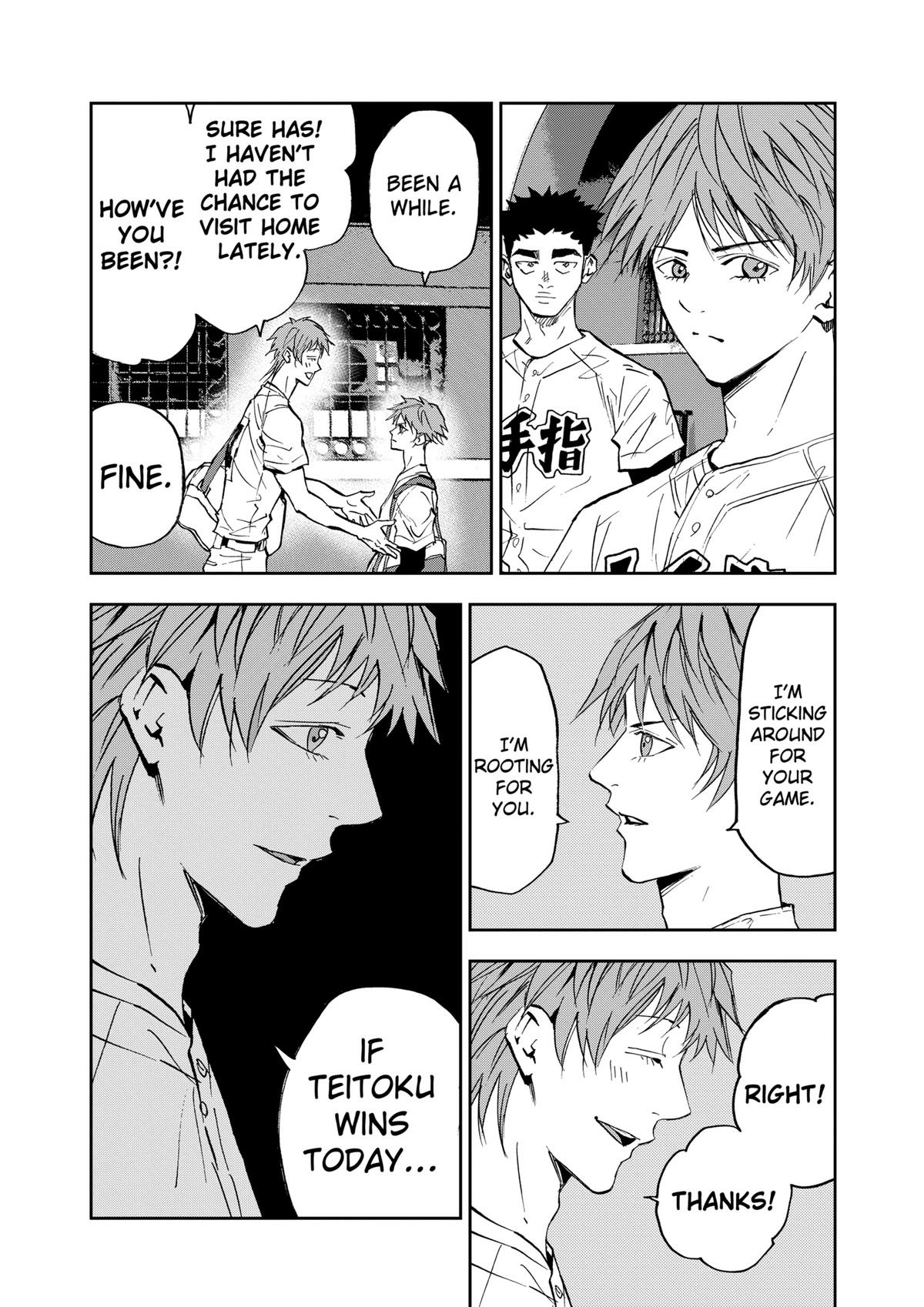 Oblivion Battery Chapter 128 page 12 - 