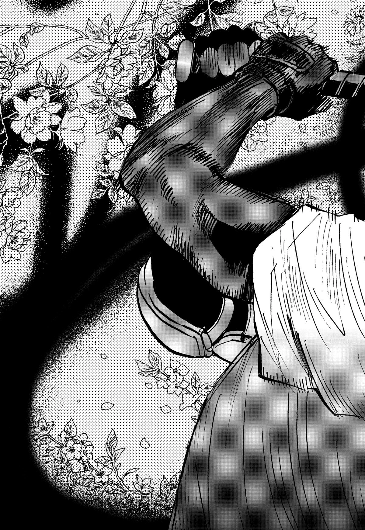 Oblivion Battery Chapter 128 page 15 - 