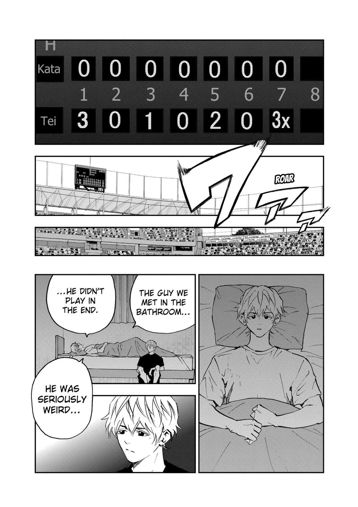 Oblivion Battery Chapter 128 page 18 - 