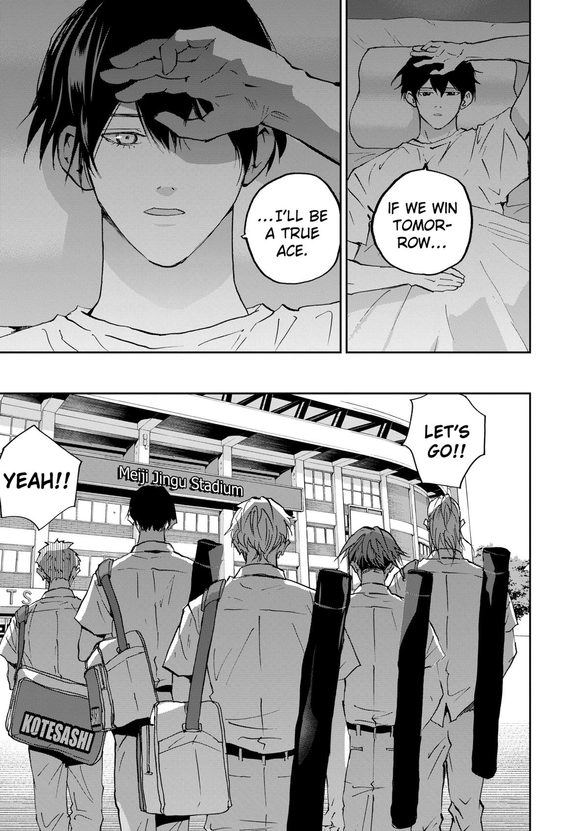 Oblivion Battery Chapter 128 page 21 - 