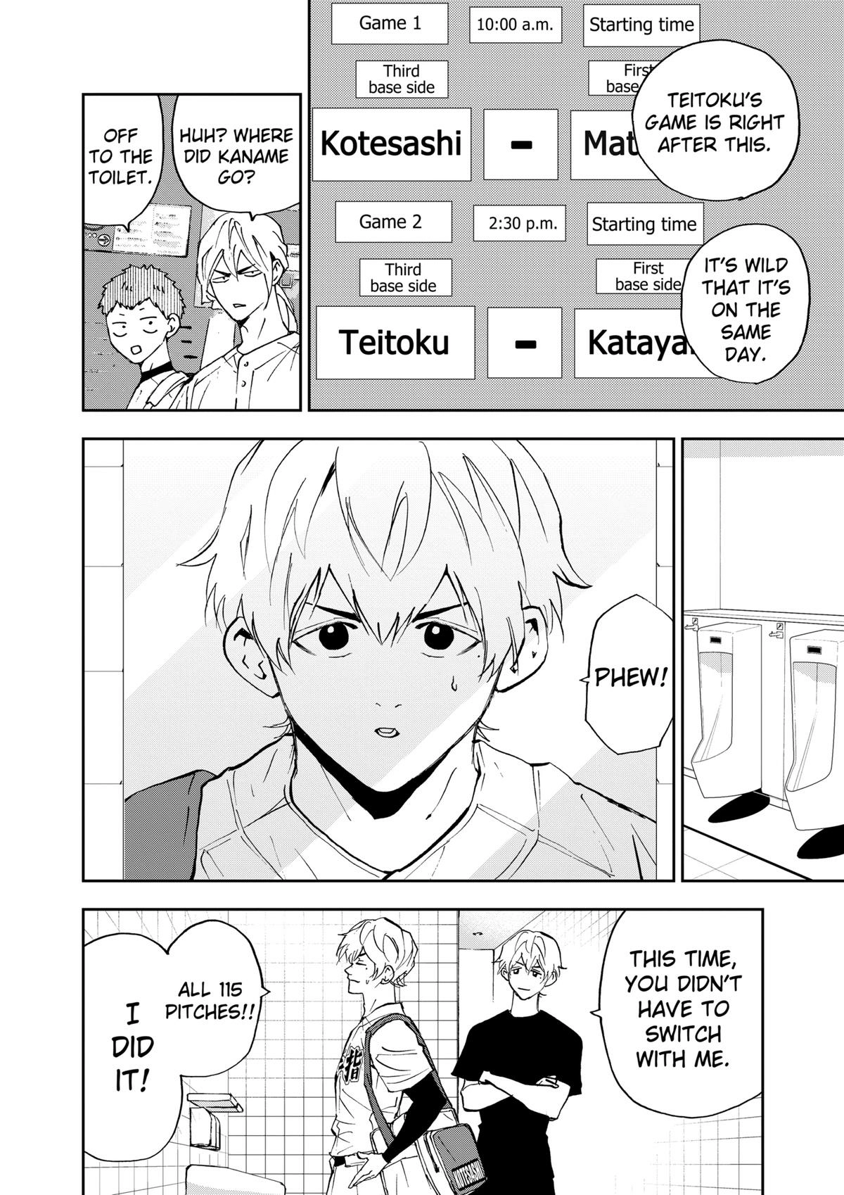 Oblivion Battery Chapter 128 page 6 - 