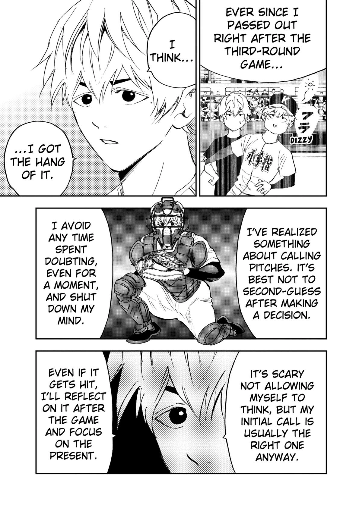 Oblivion Battery Chapter 128 page 7 - 