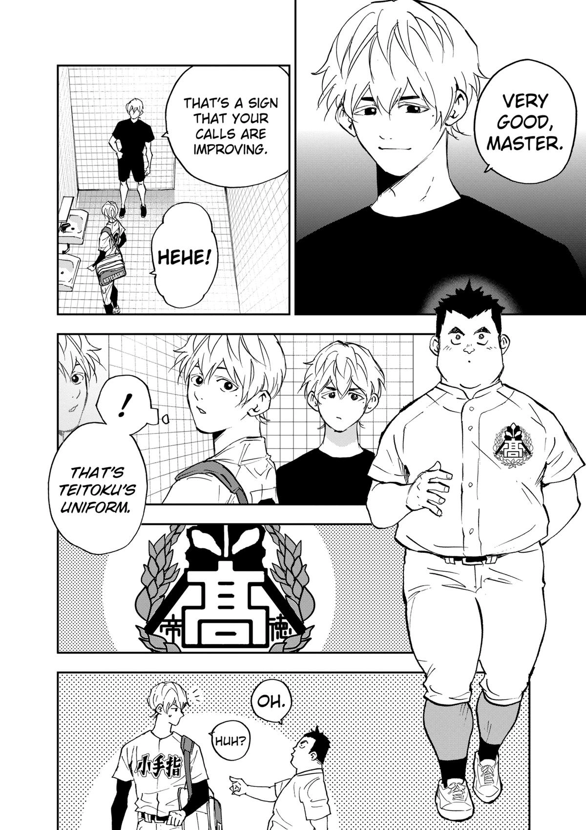 Oblivion Battery Chapter 128 page 8 - 