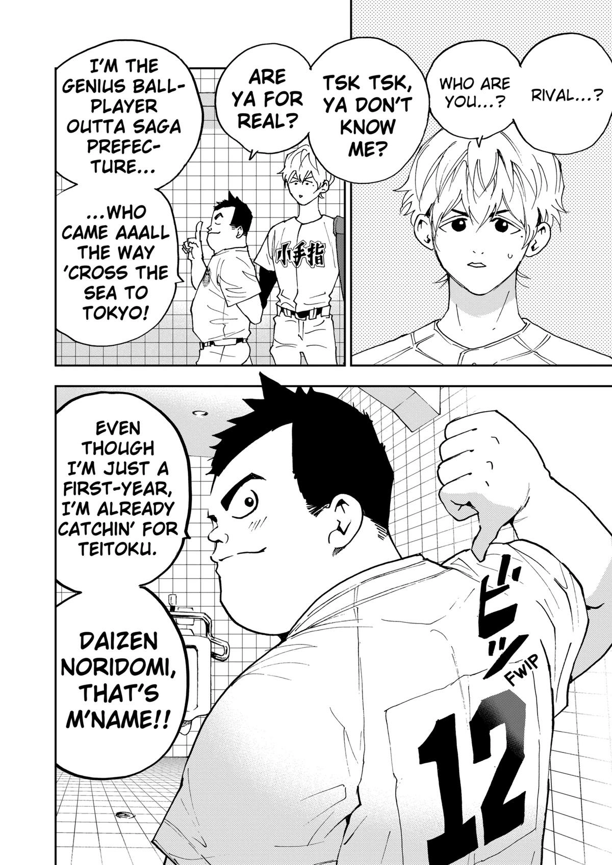 Oblivion Battery Chapter 128 page 10 - 