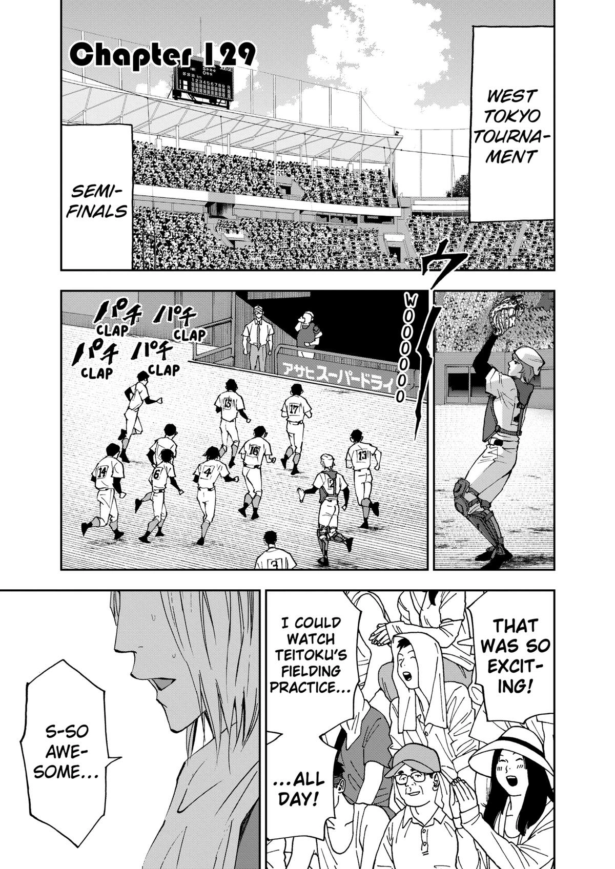 Oblivion Battery Chapter 129 page 1 - 