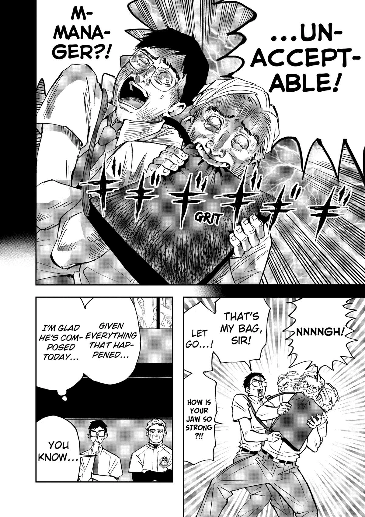 Oblivion Battery Chapter 129 page 12 - 