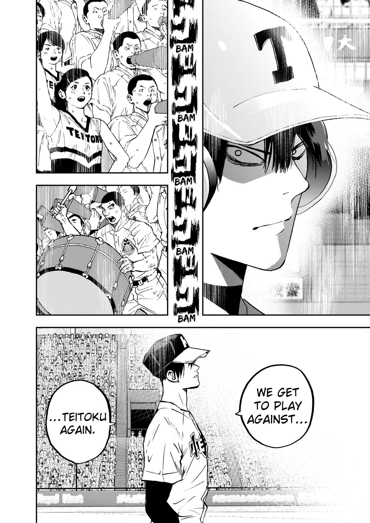 Oblivion Battery Chapter 129 page 20 - 