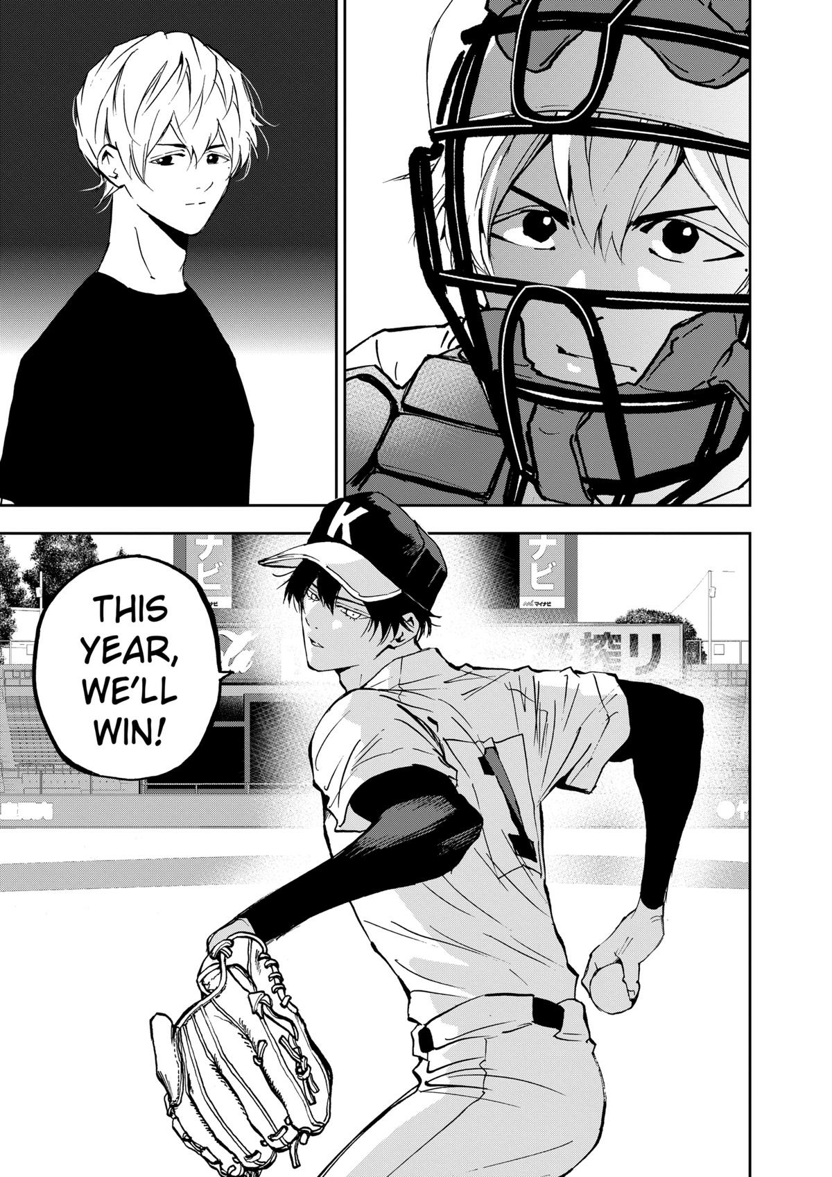 Oblivion Battery Chapter 129 page 21 - 