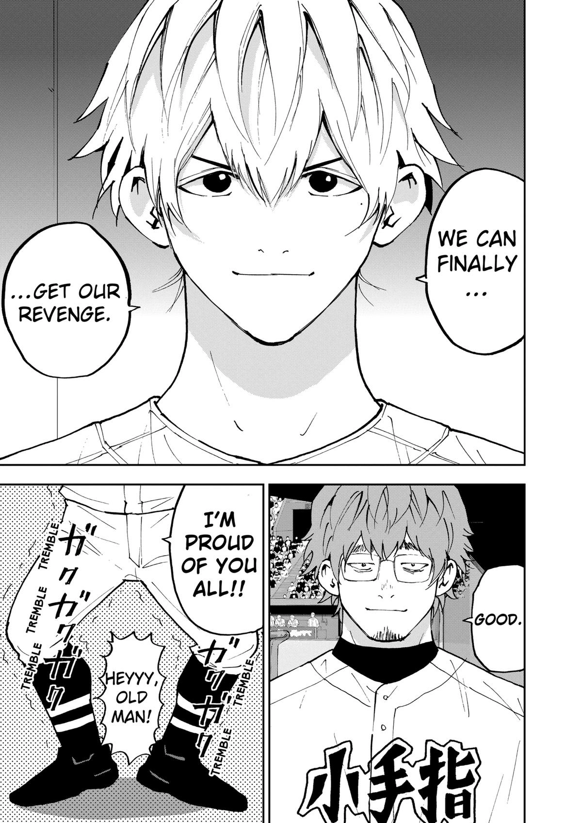 Oblivion Battery Chapter 129 page 5 - 