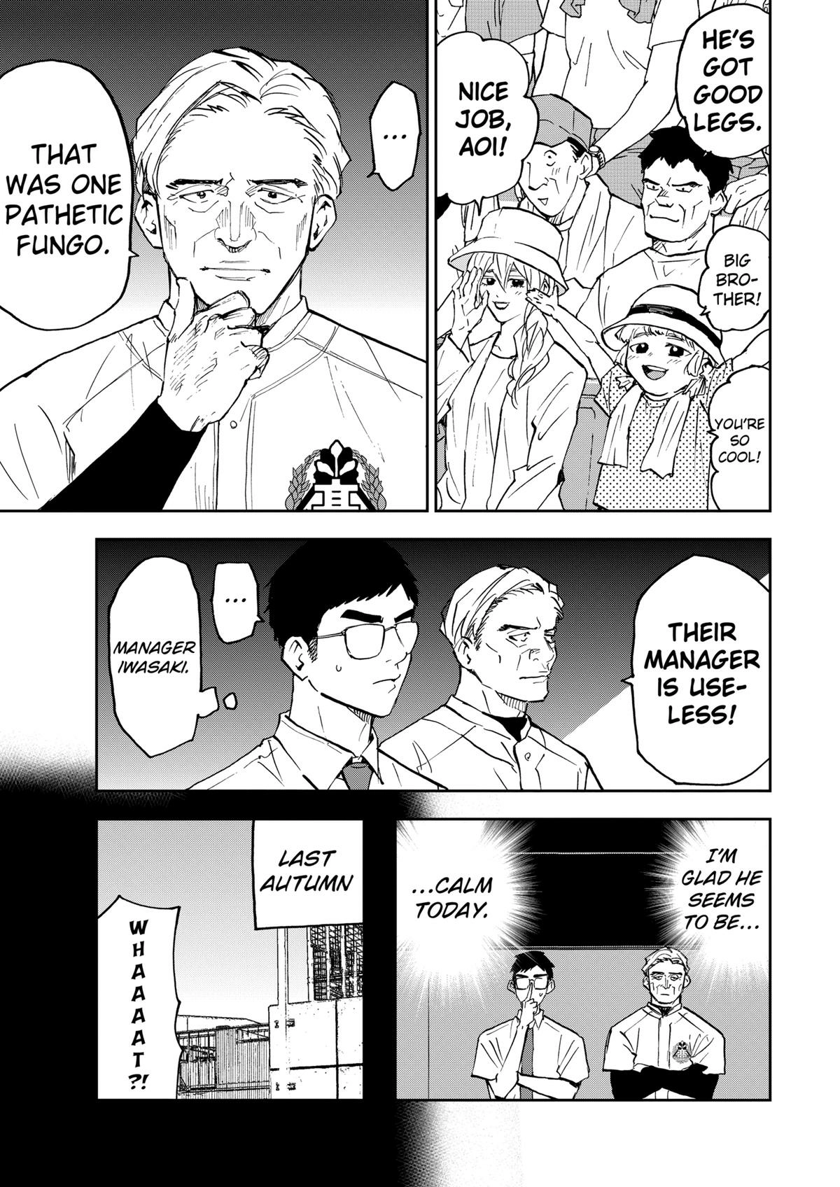 Oblivion Battery Chapter 129 page 7 - 