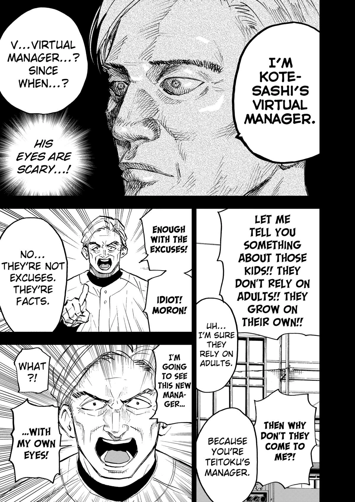 Oblivion Battery Chapter 129 page 9 - 