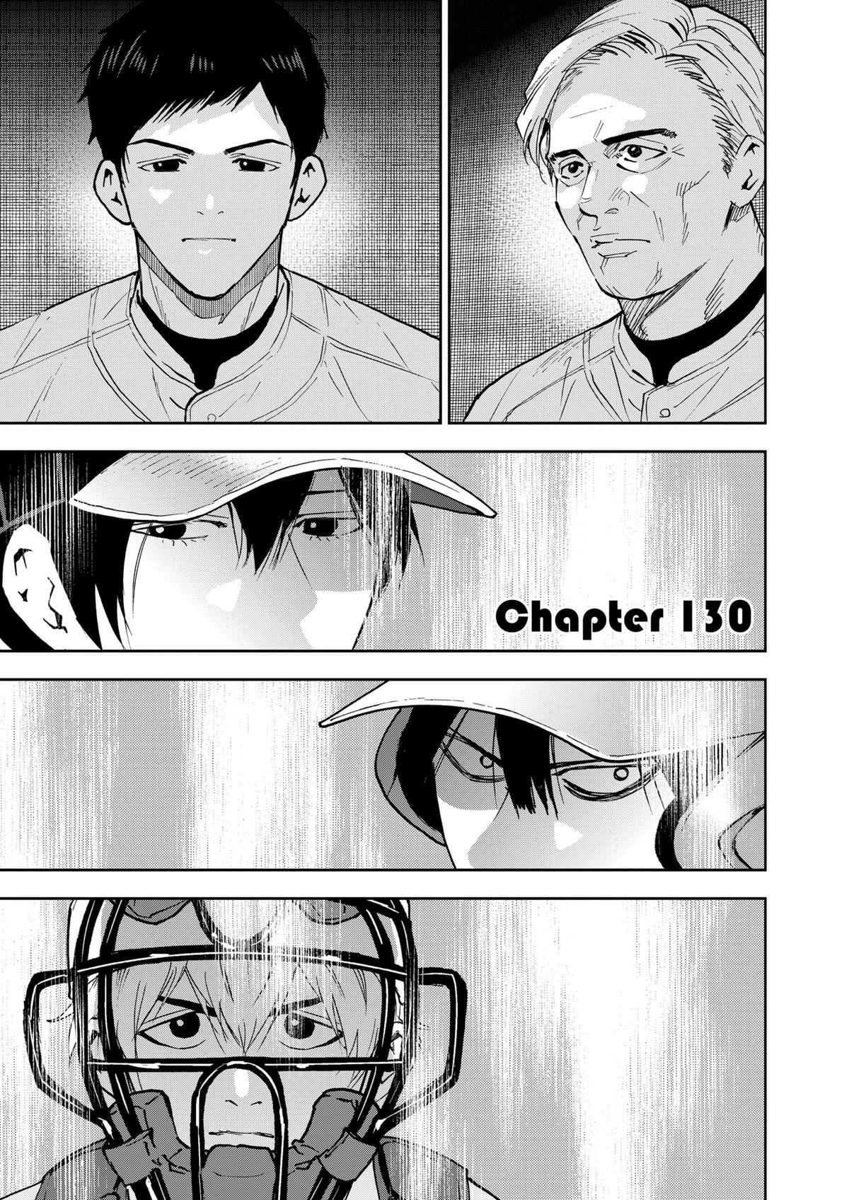Oblivion Battery Chapter 130 page 1 - 