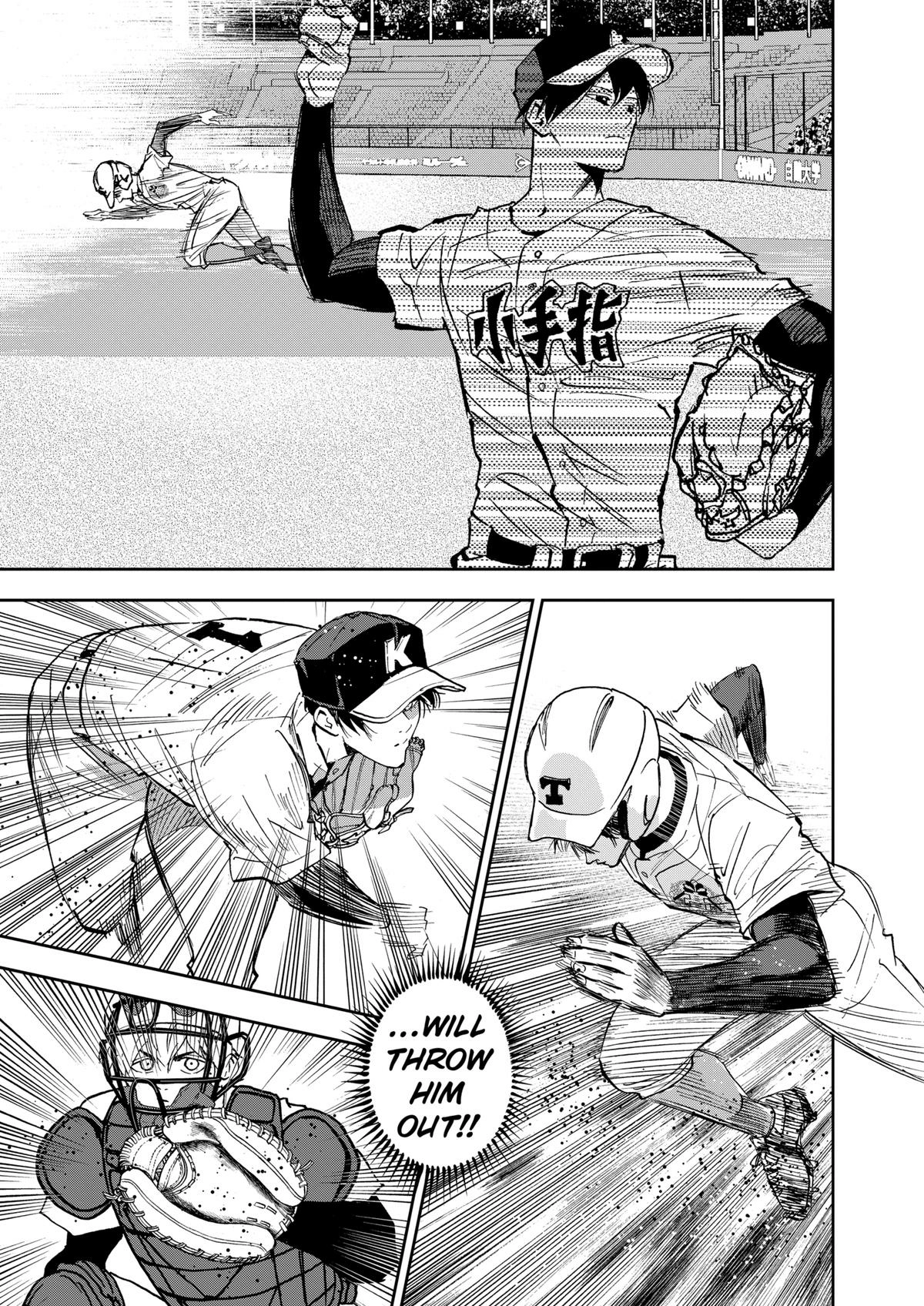 Oblivion Battery Chapter 130 page 15 - 