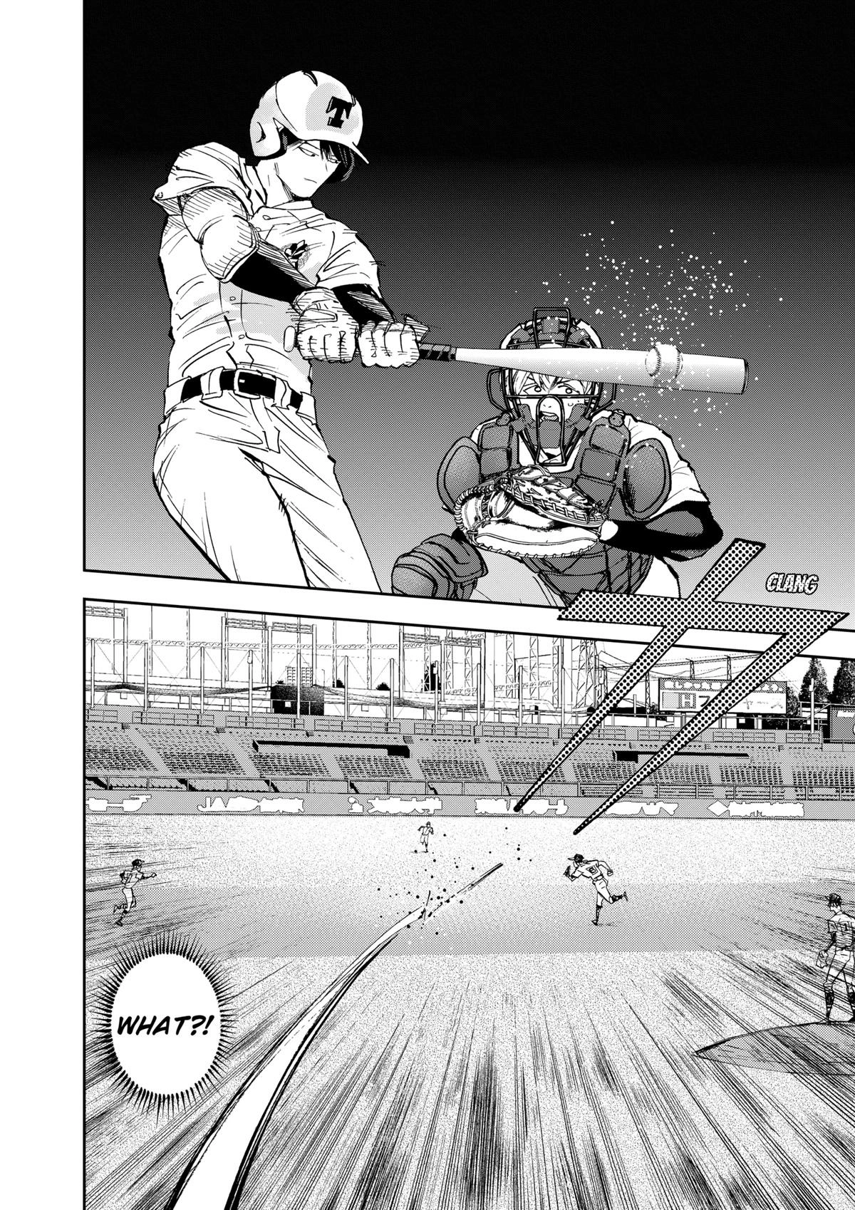 Oblivion Battery Chapter 130 page 16 - 